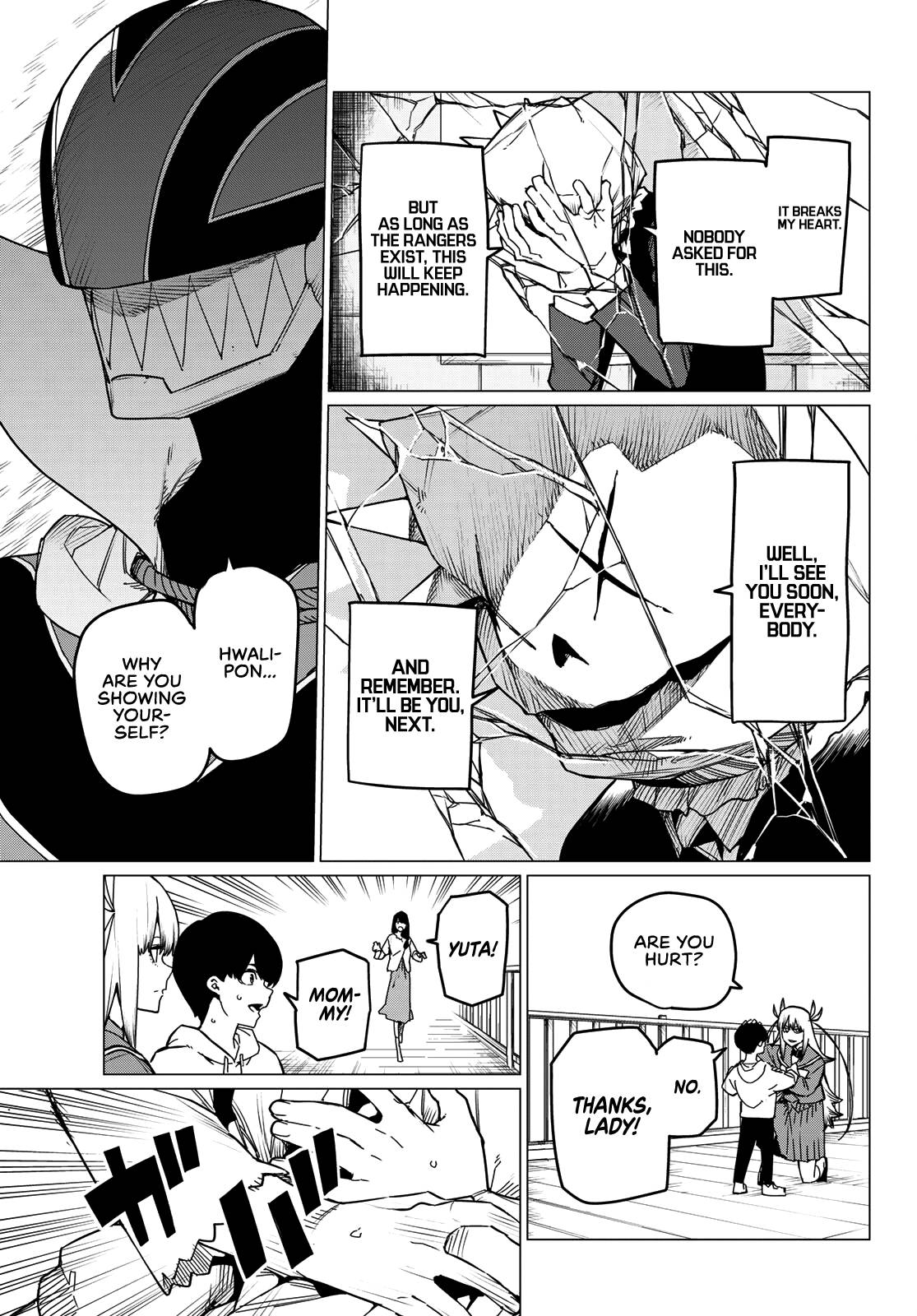 Page 19 of Chapter 83