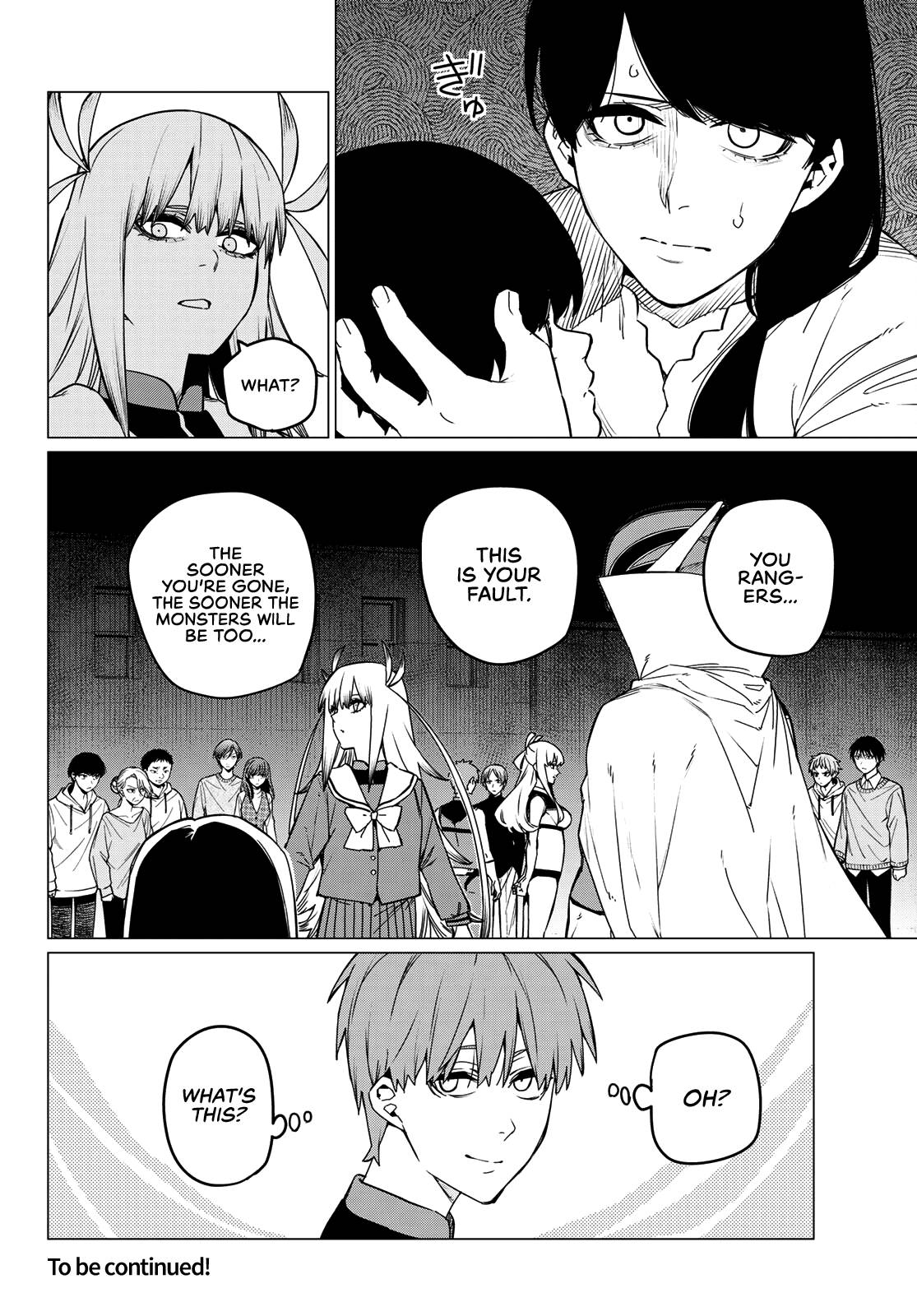 Page 20 of Chapter 83