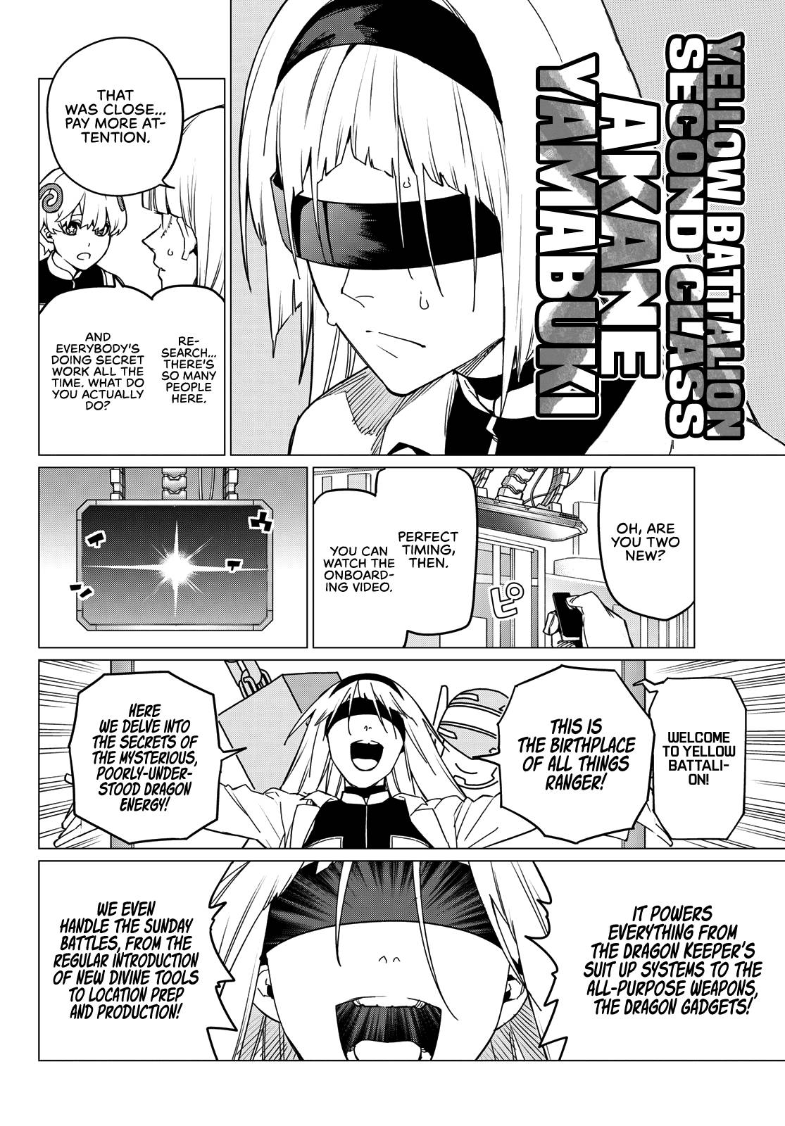 Page 7 of Chapter 84