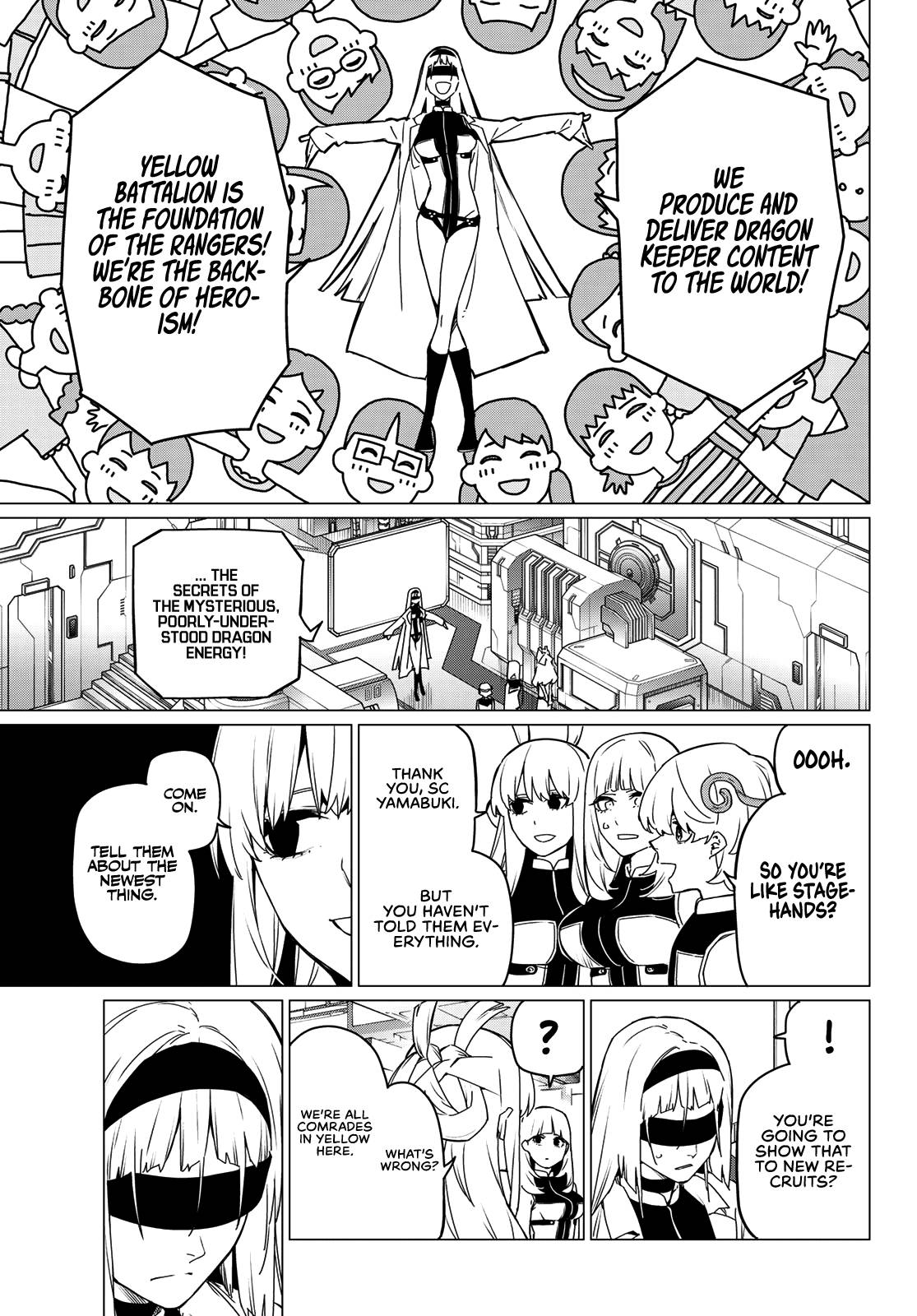 Page 8 of Chapter 84