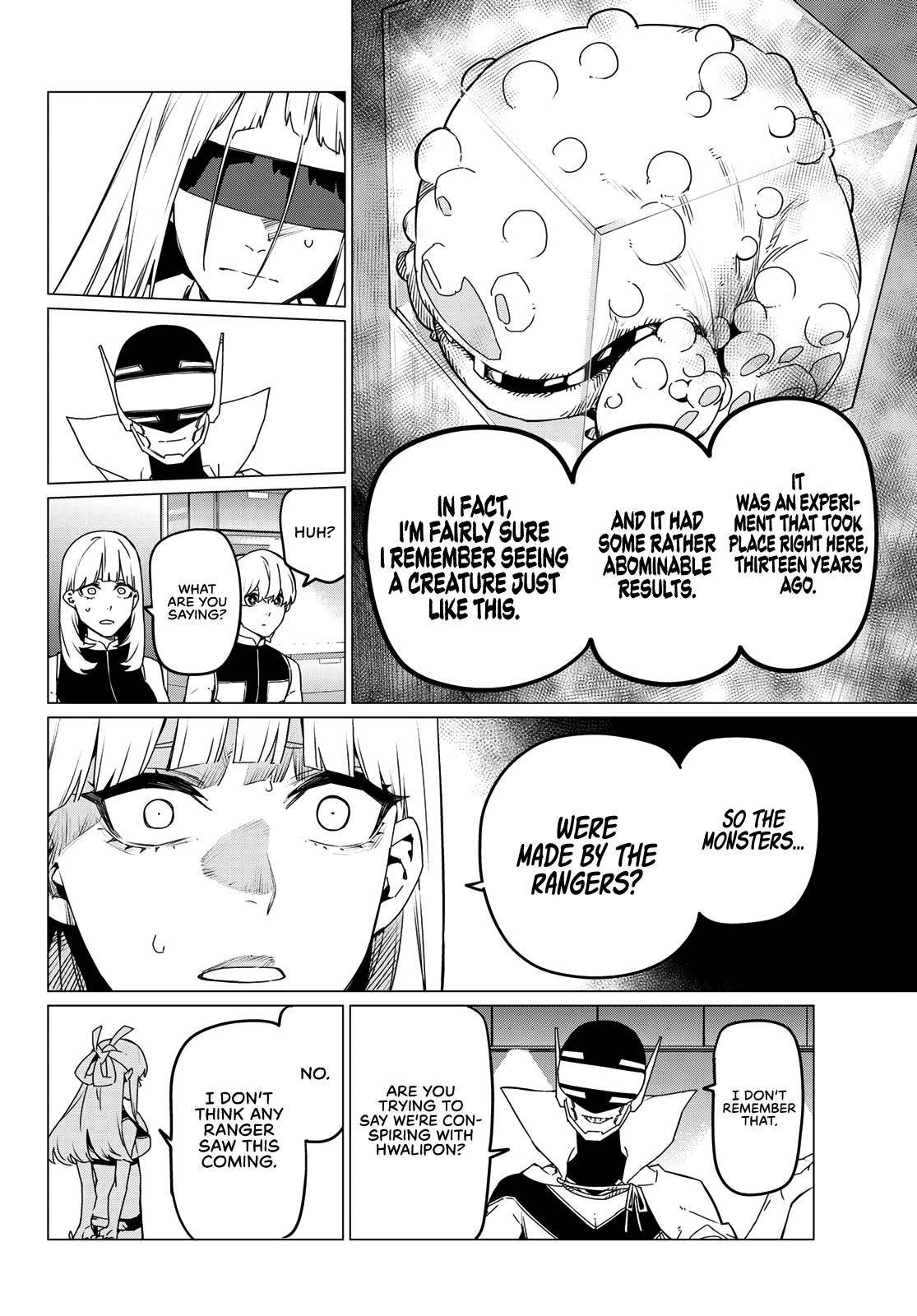 Page 13 of Chapter 84