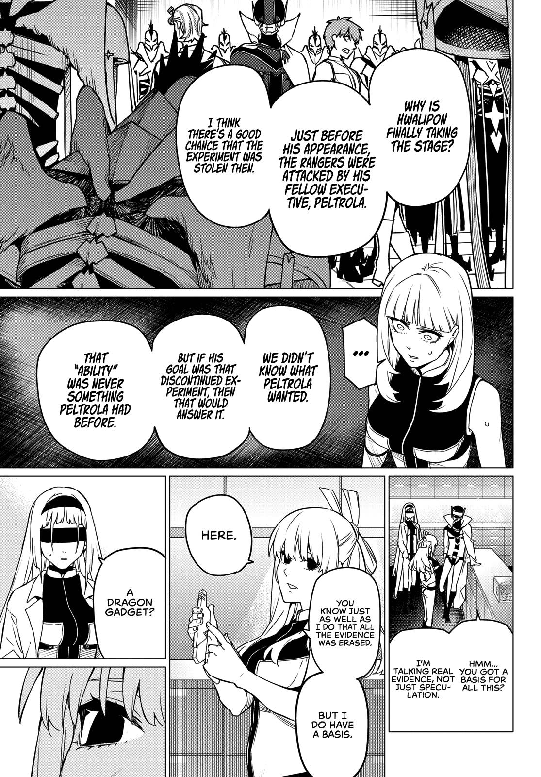 Page 14 of Chapter 84