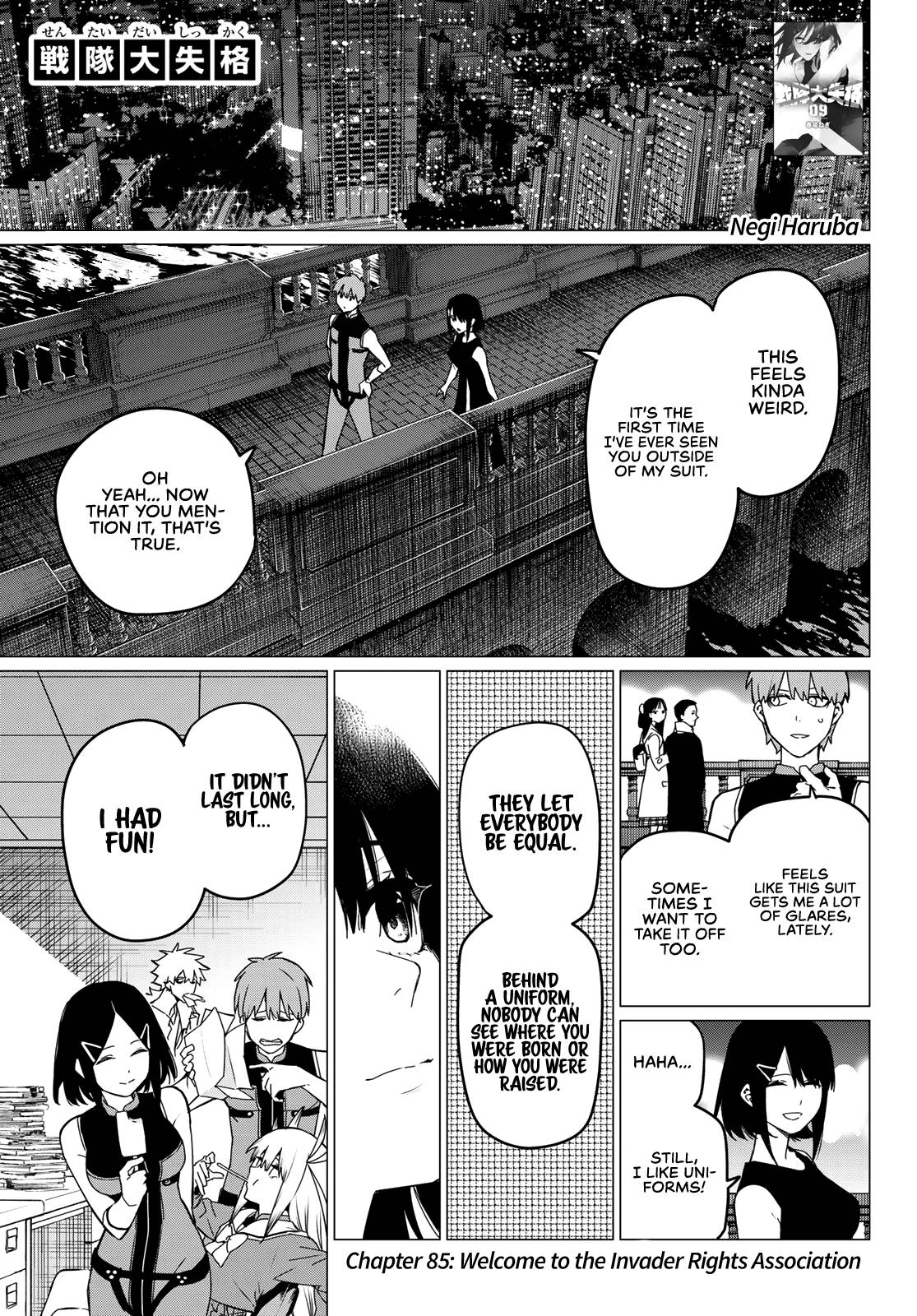 Page 2 of Chapter 85