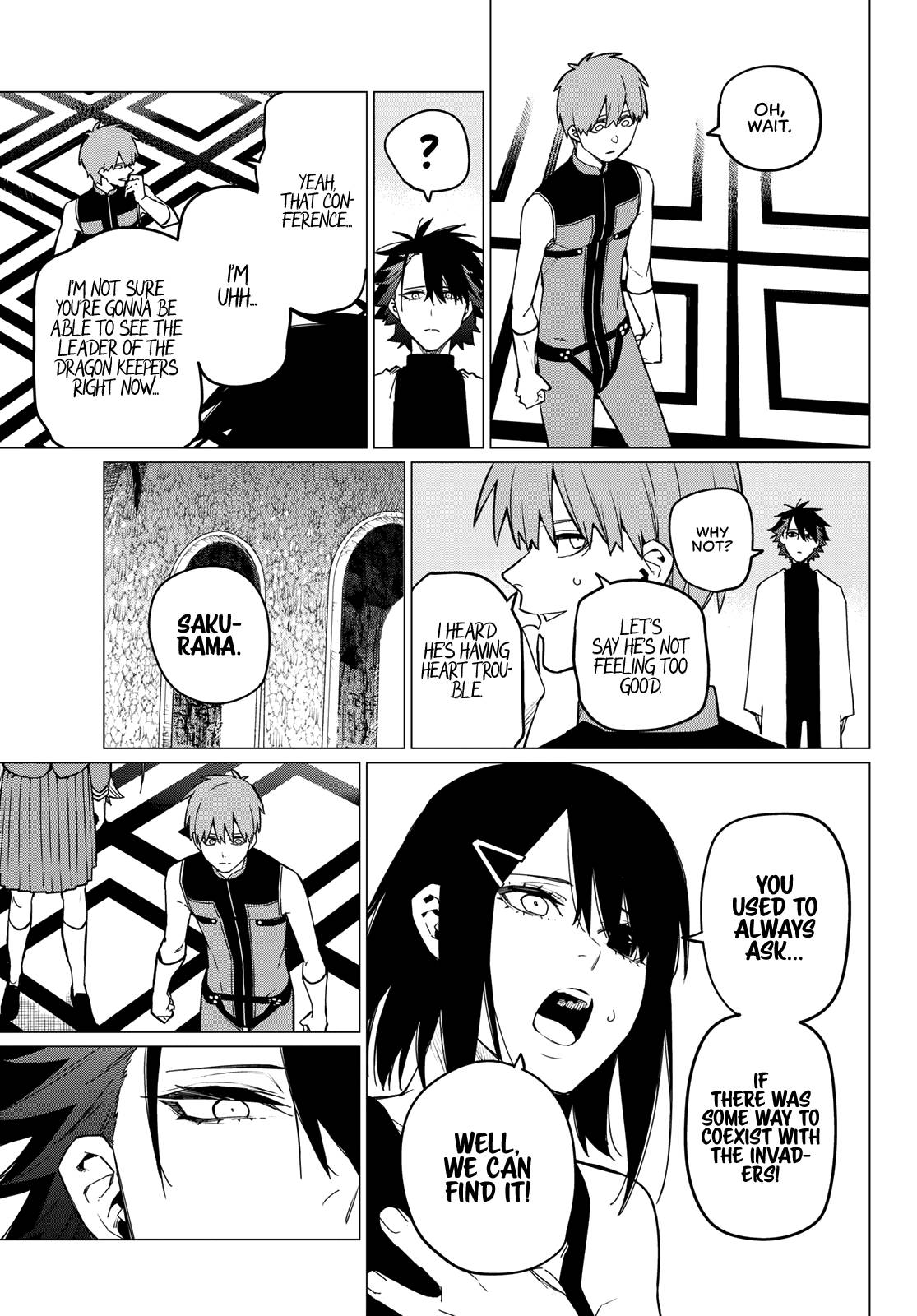 Page 12 of Chapter 85