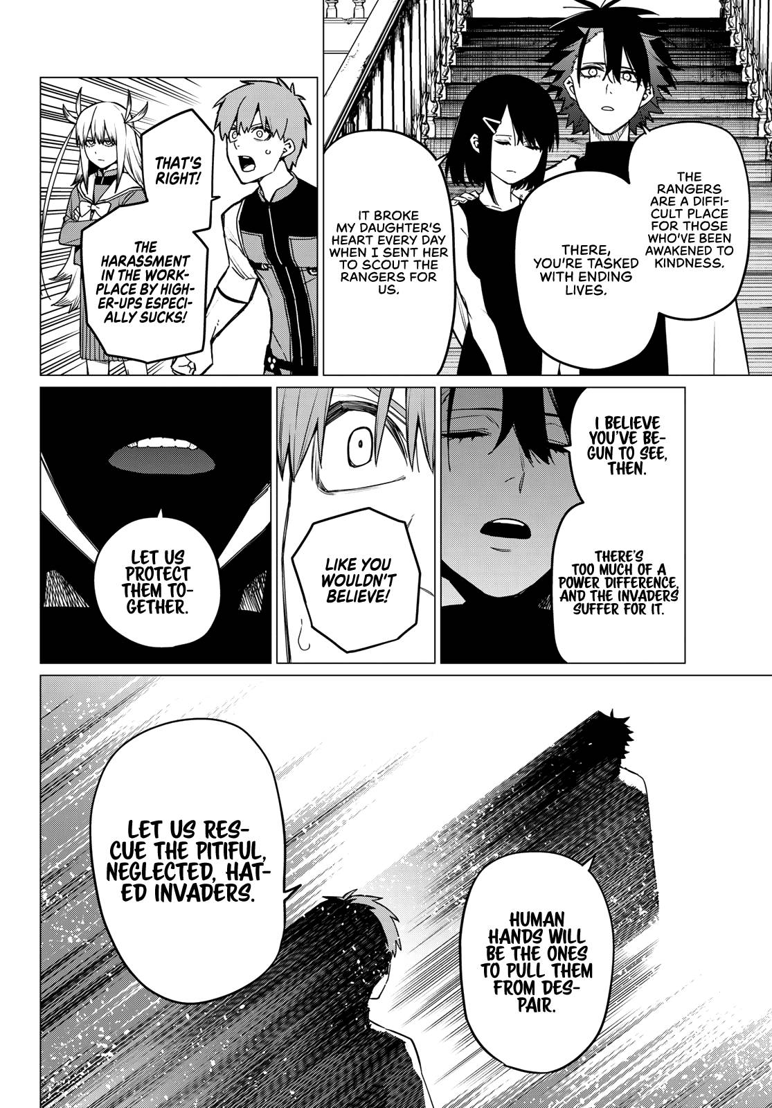 Page 13 of Chapter 85