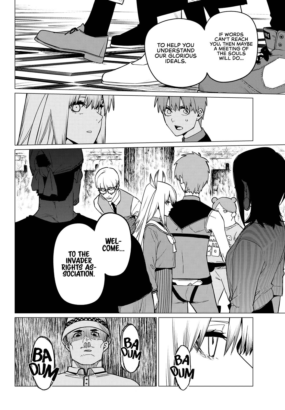 Page 17 of Chapter 85