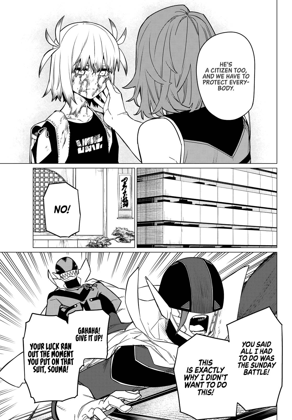 Page 18 of Chapter 85