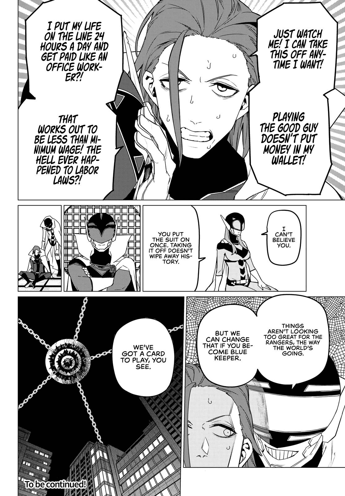 Page 19 of Chapter 85