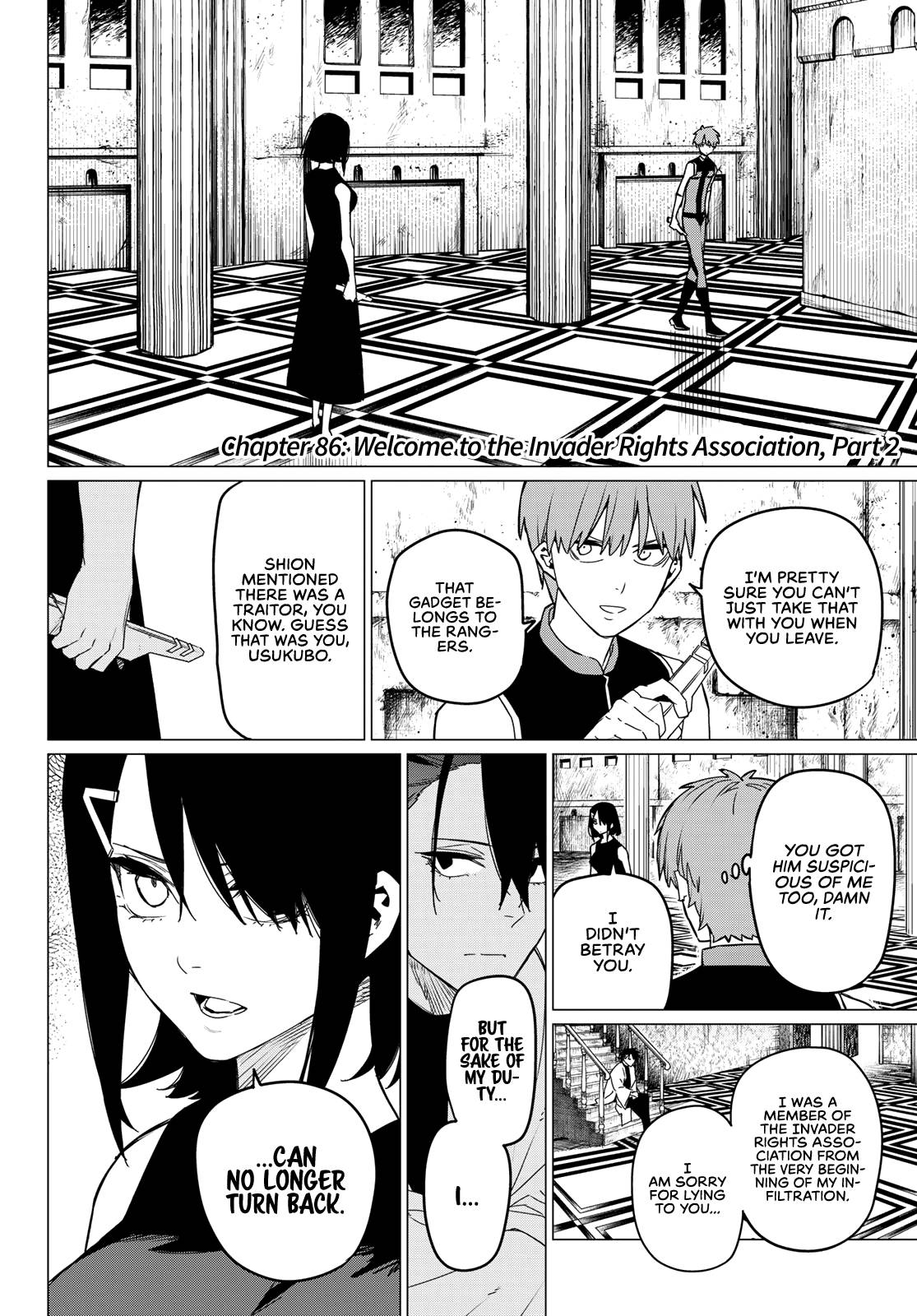 Page 2 of Chapter 86