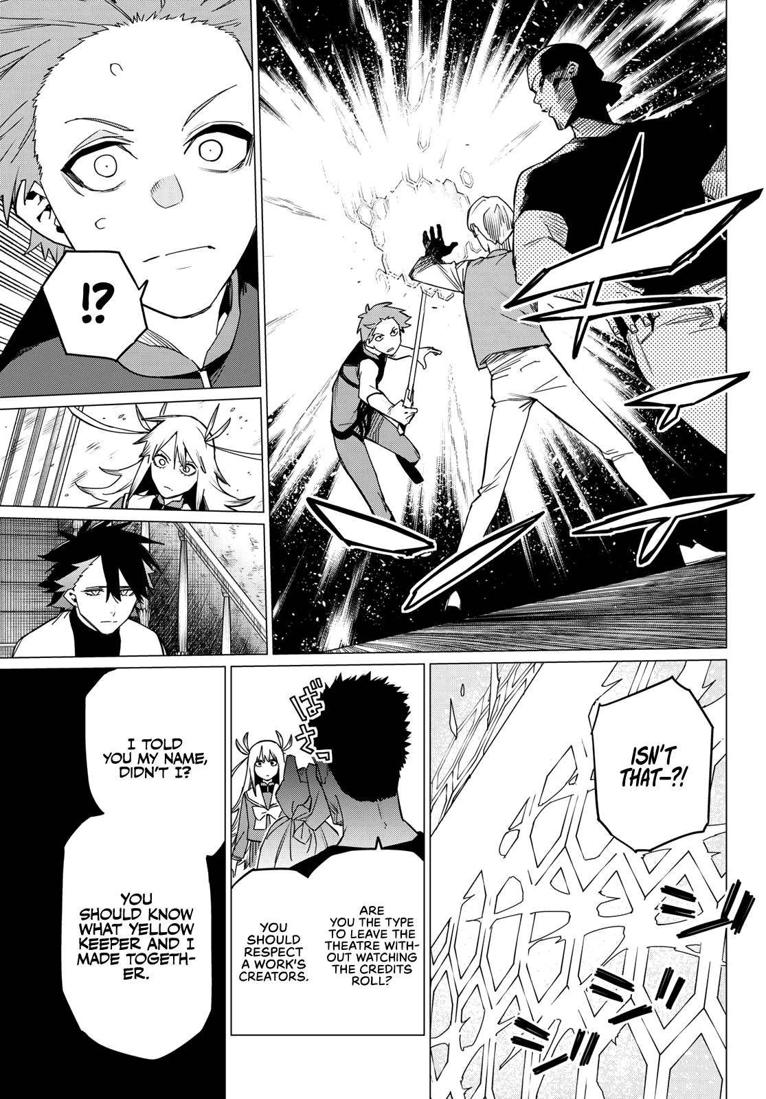 Page 5 of Chapter 86