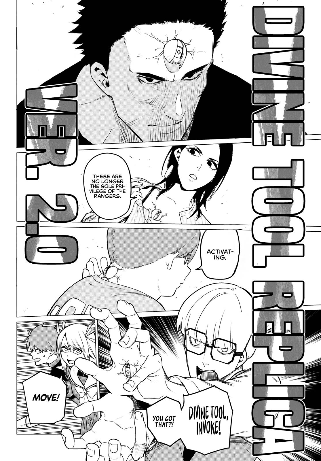 Page 6 of Chapter 86