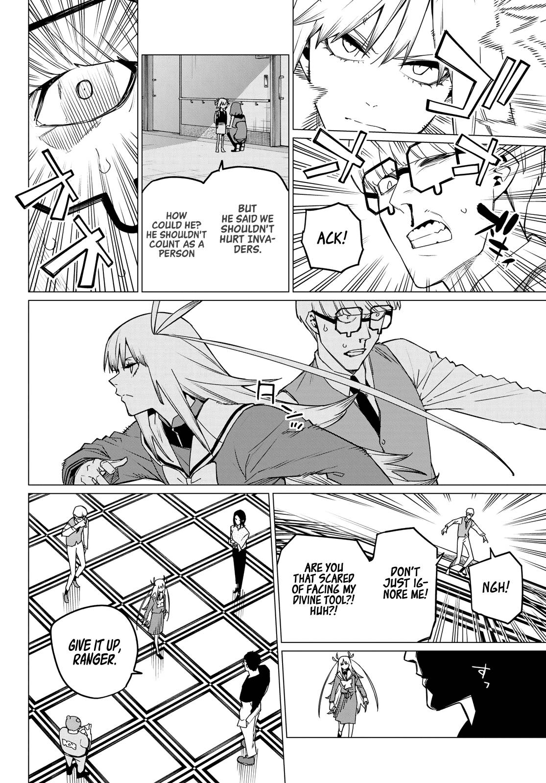 Page 8 of Chapter 86