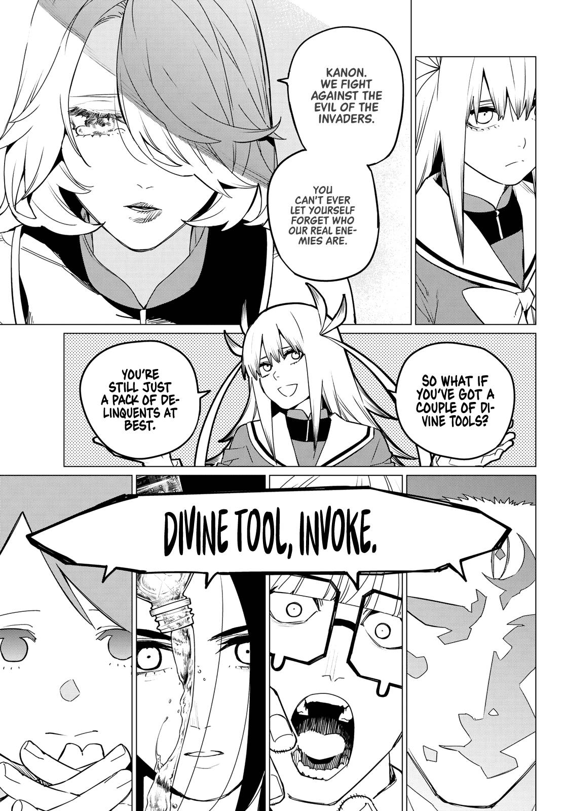 Page 9 of Chapter 86