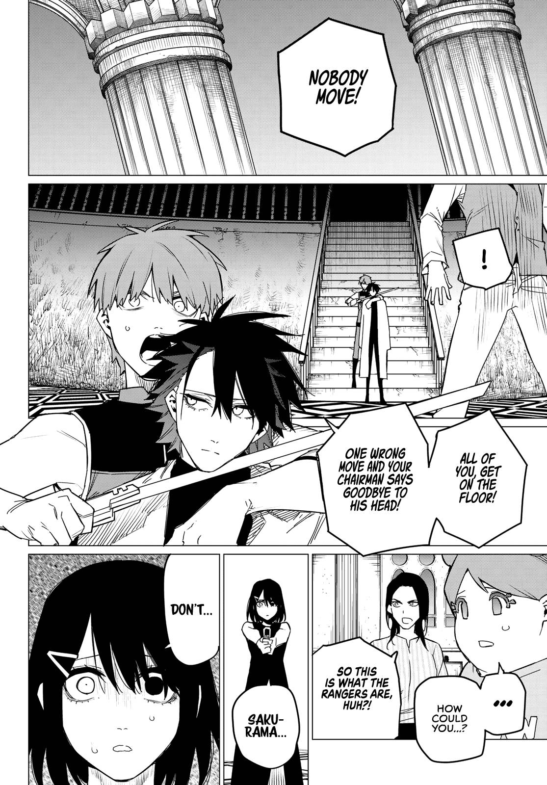 Page 10 of Chapter 86
