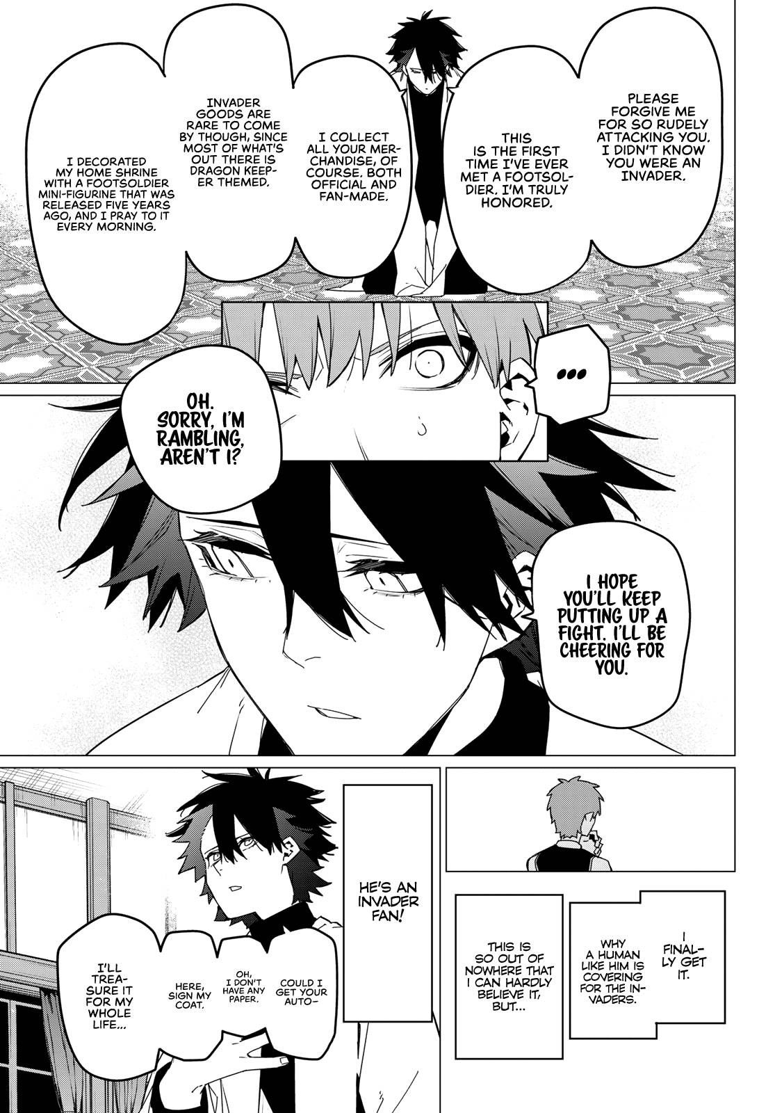 Page 6 of Chapter 87