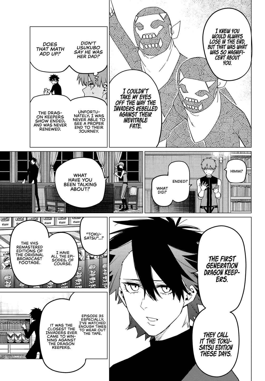 Page 8 of Chapter 87