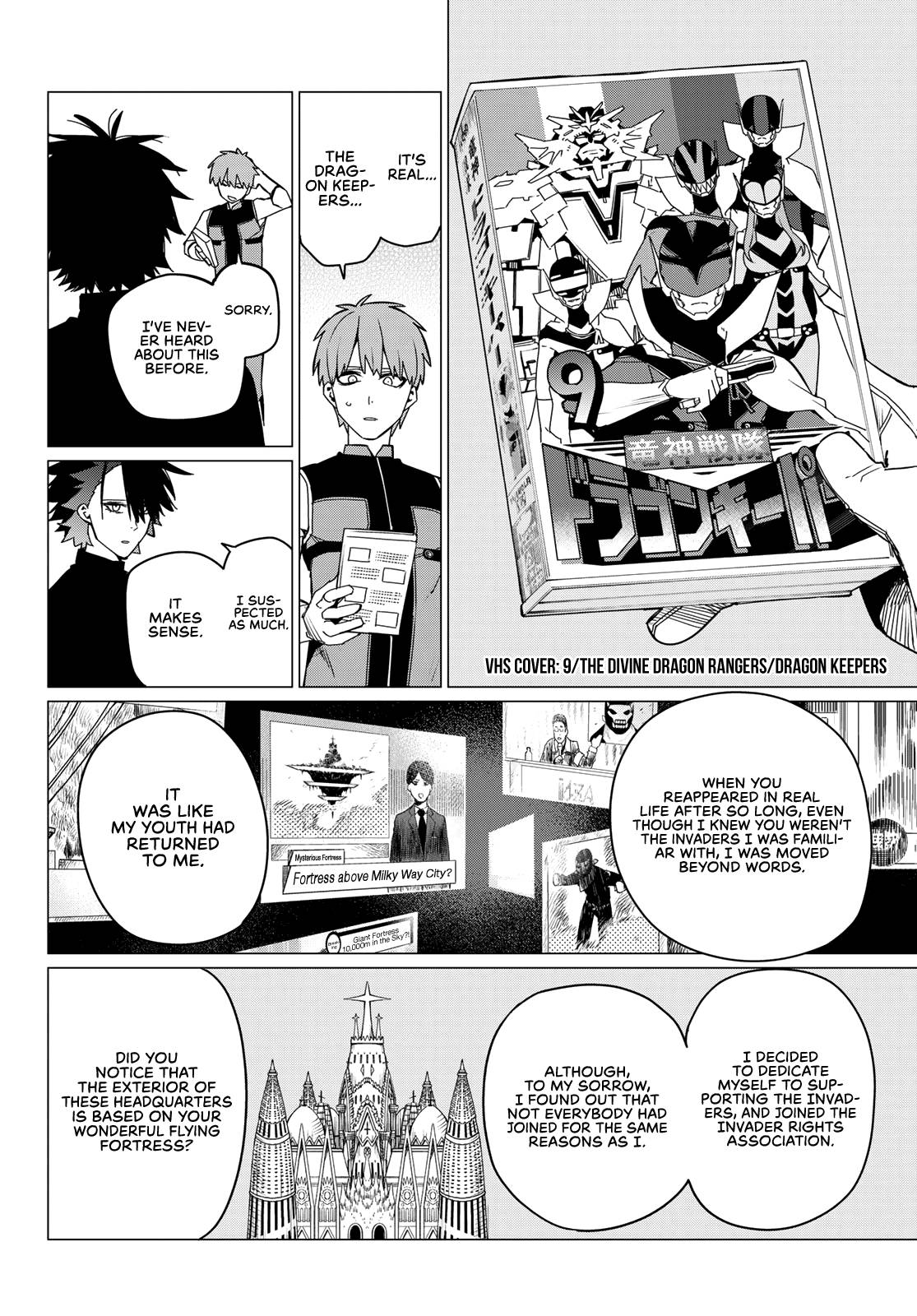 Page 9 of Chapter 87