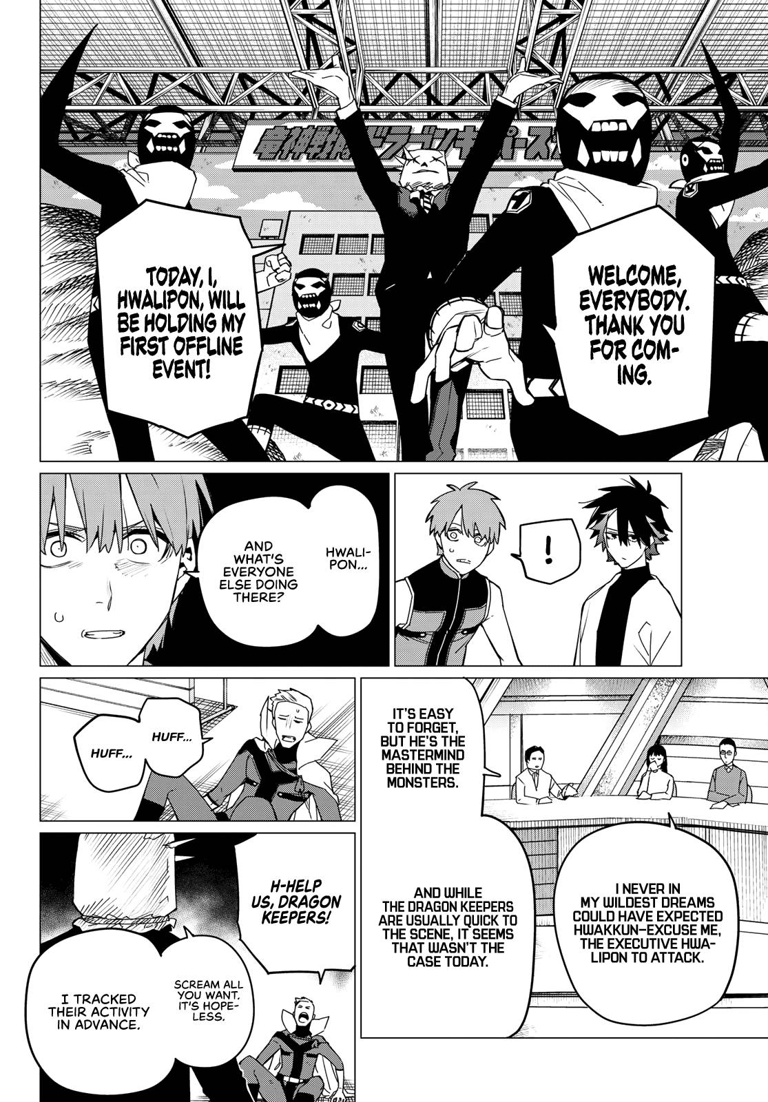 Page 11 of Chapter 87