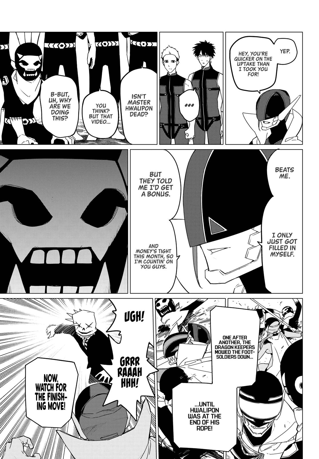 Page 14 of Chapter 87
