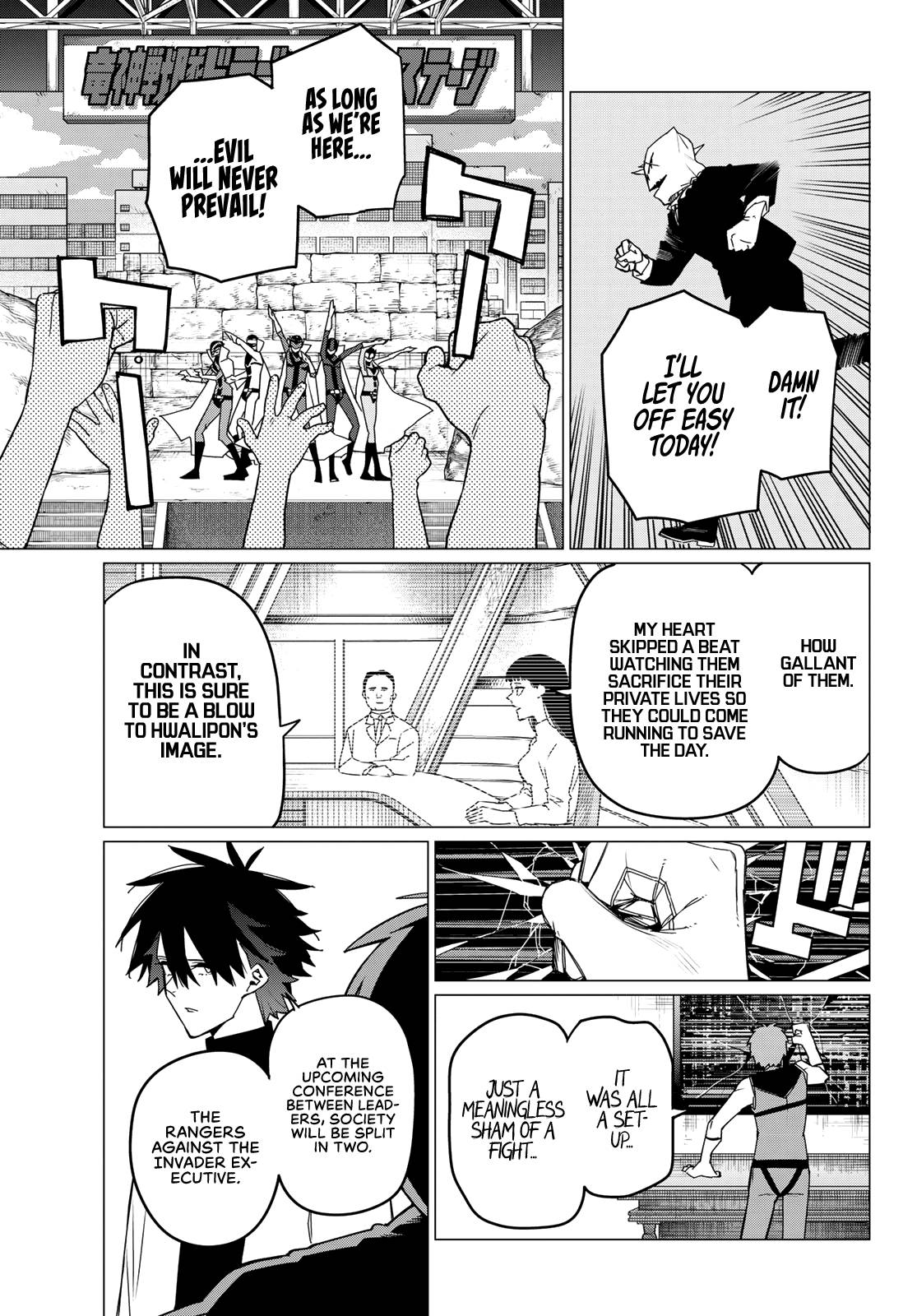 Page 16 of Chapter 87
