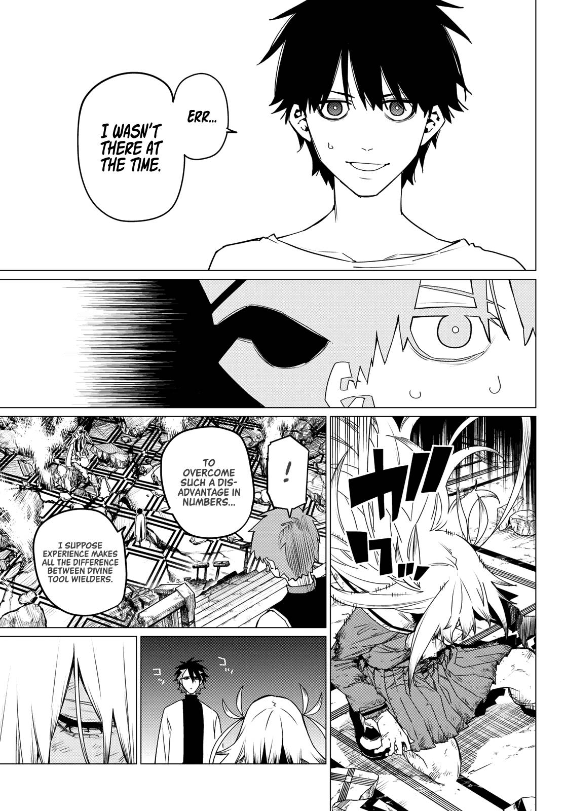Page 4 of Chapter 88