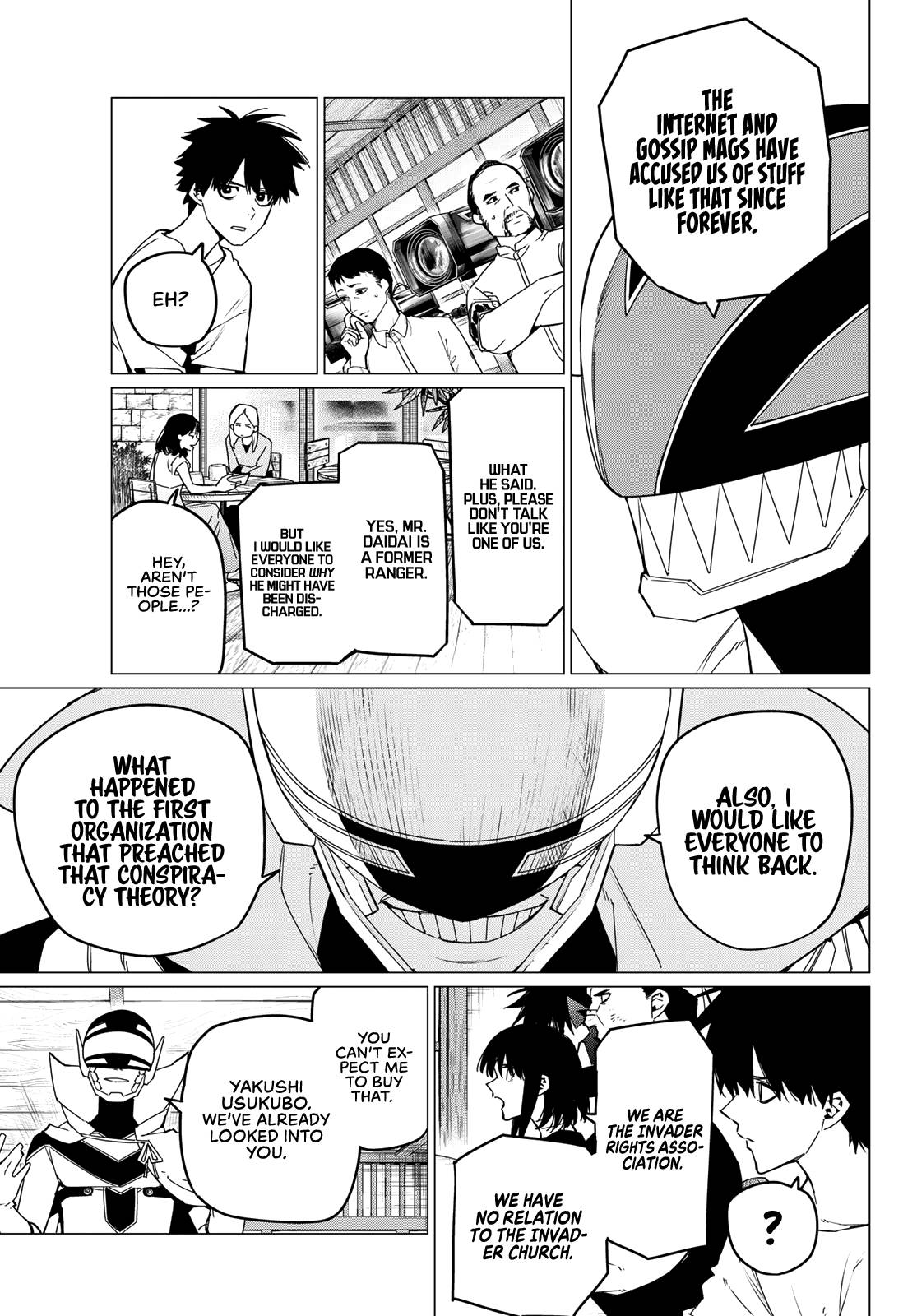 Page 10 of Chapter 88
