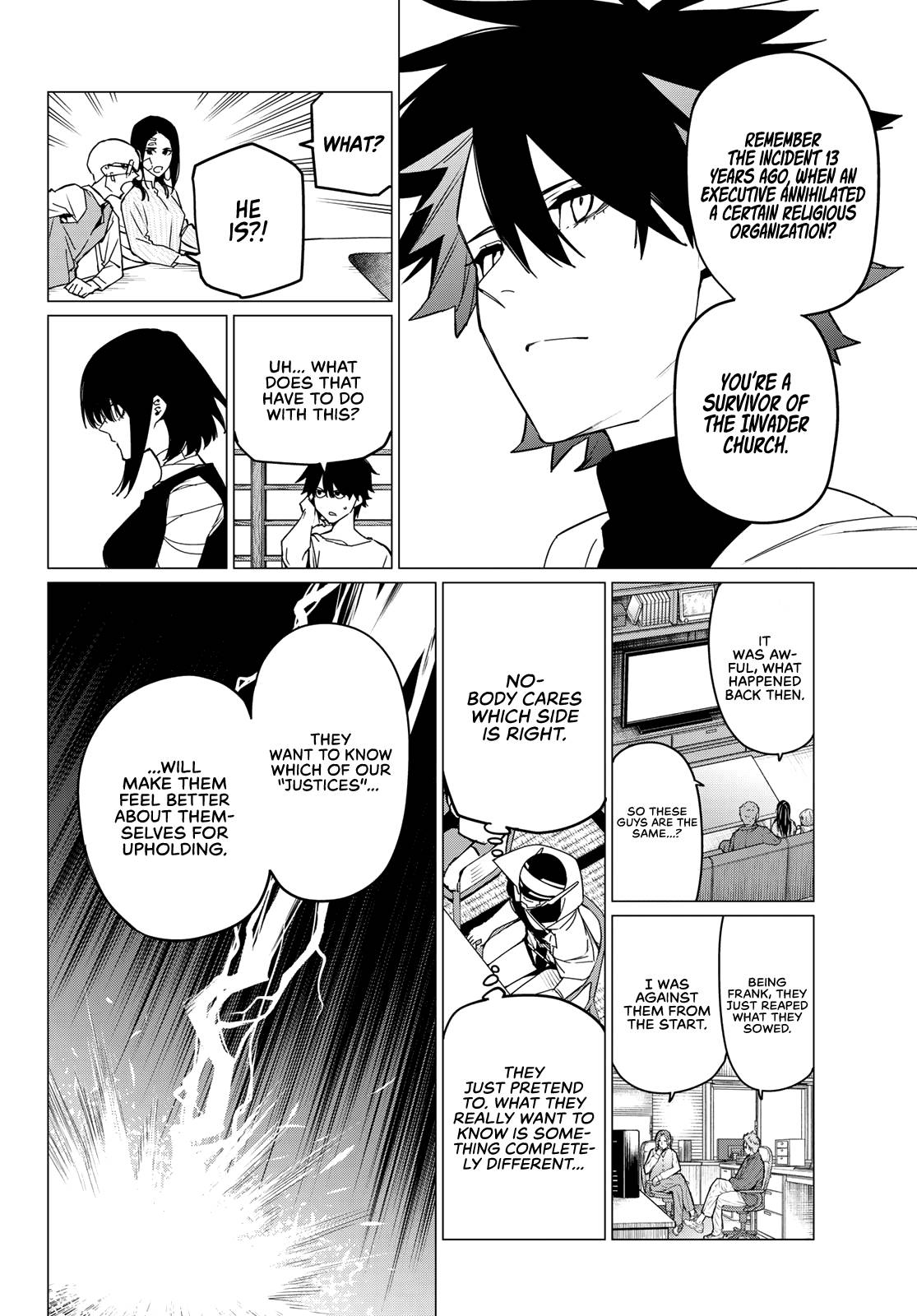 Page 11 of Chapter 88