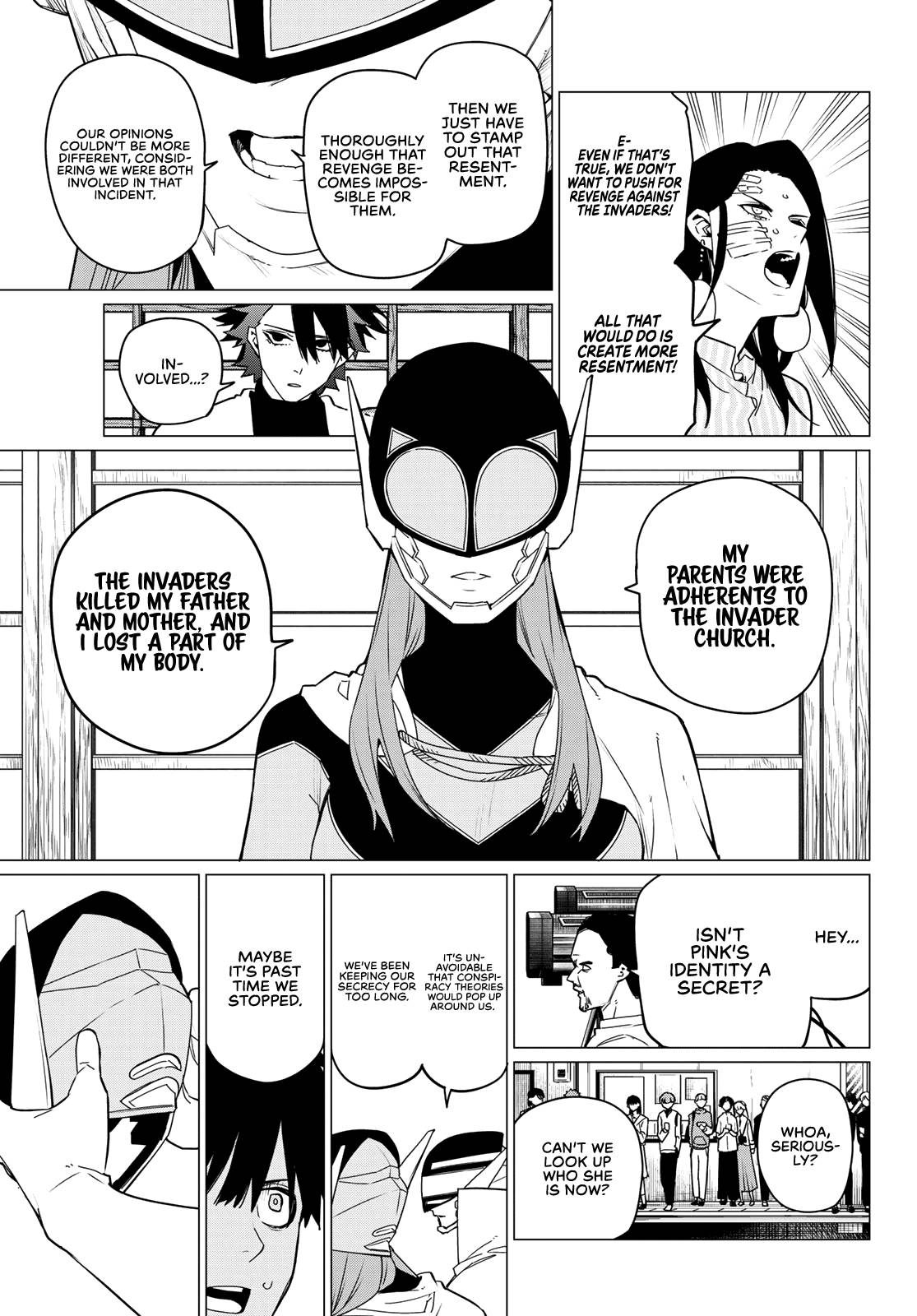 Page 12 of Chapter 88