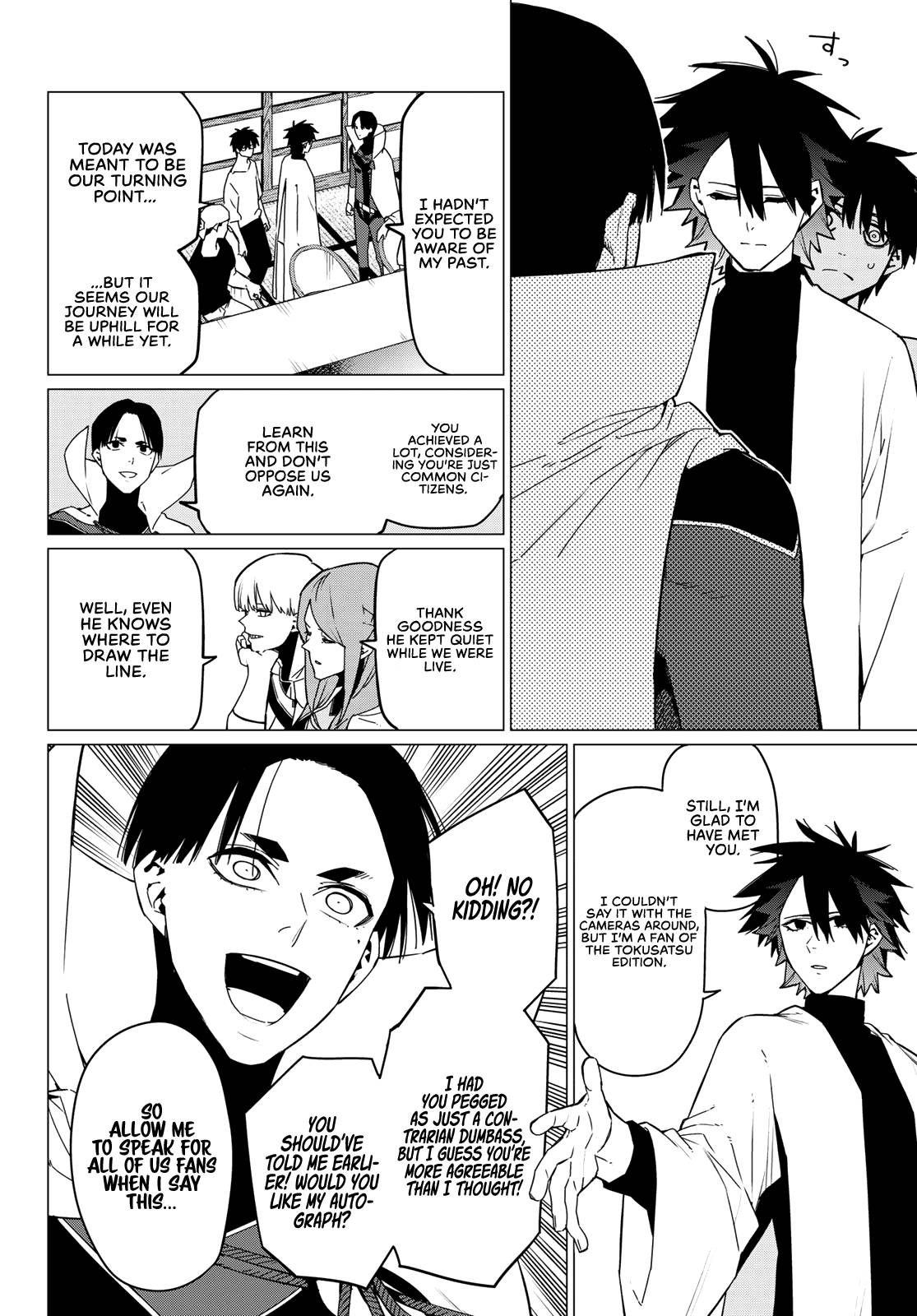 Page 17 of Chapter 88
