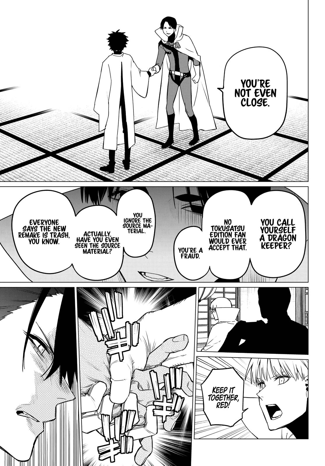 Page 18 of Chapter 88