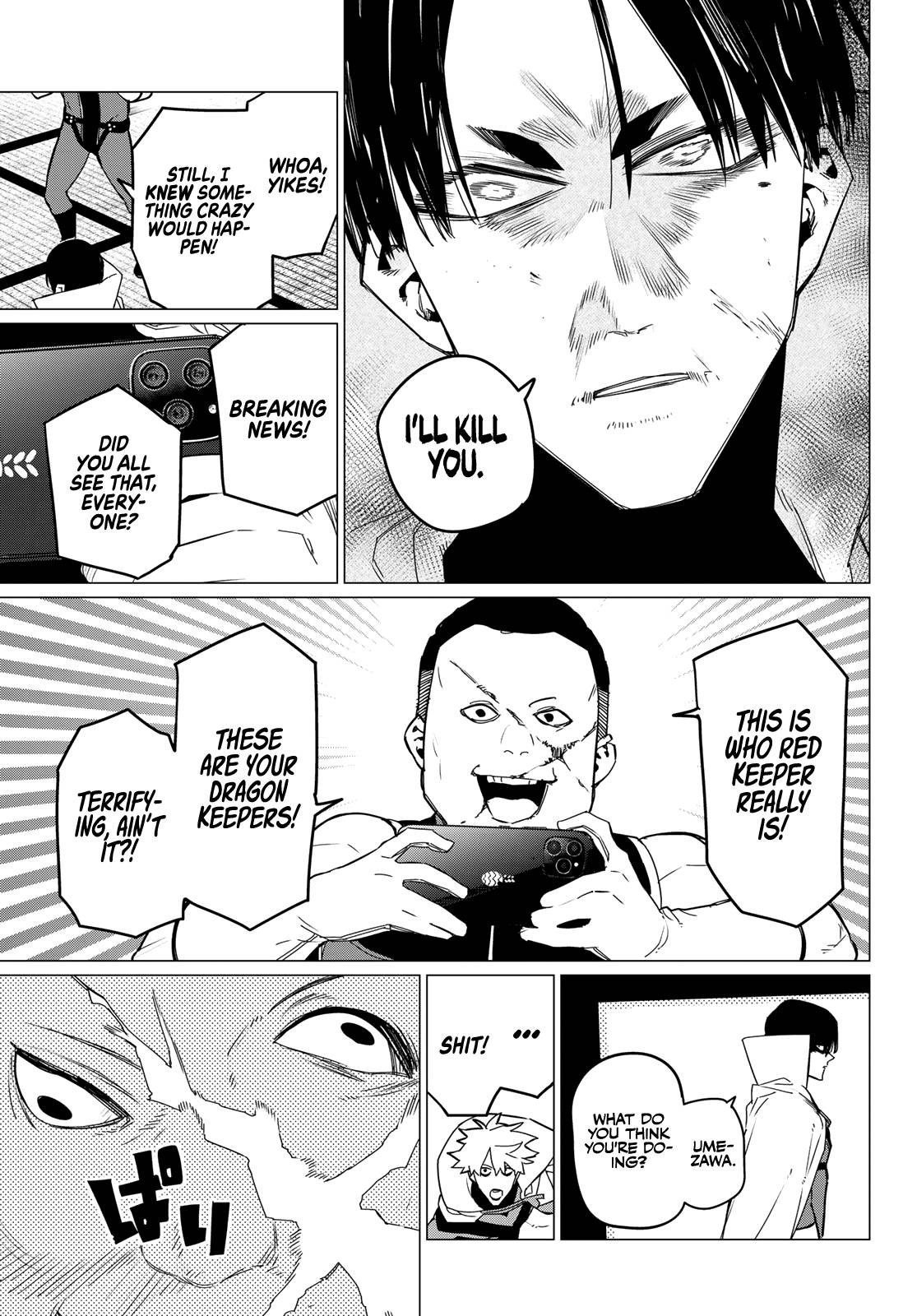 Page 20 of Chapter 88