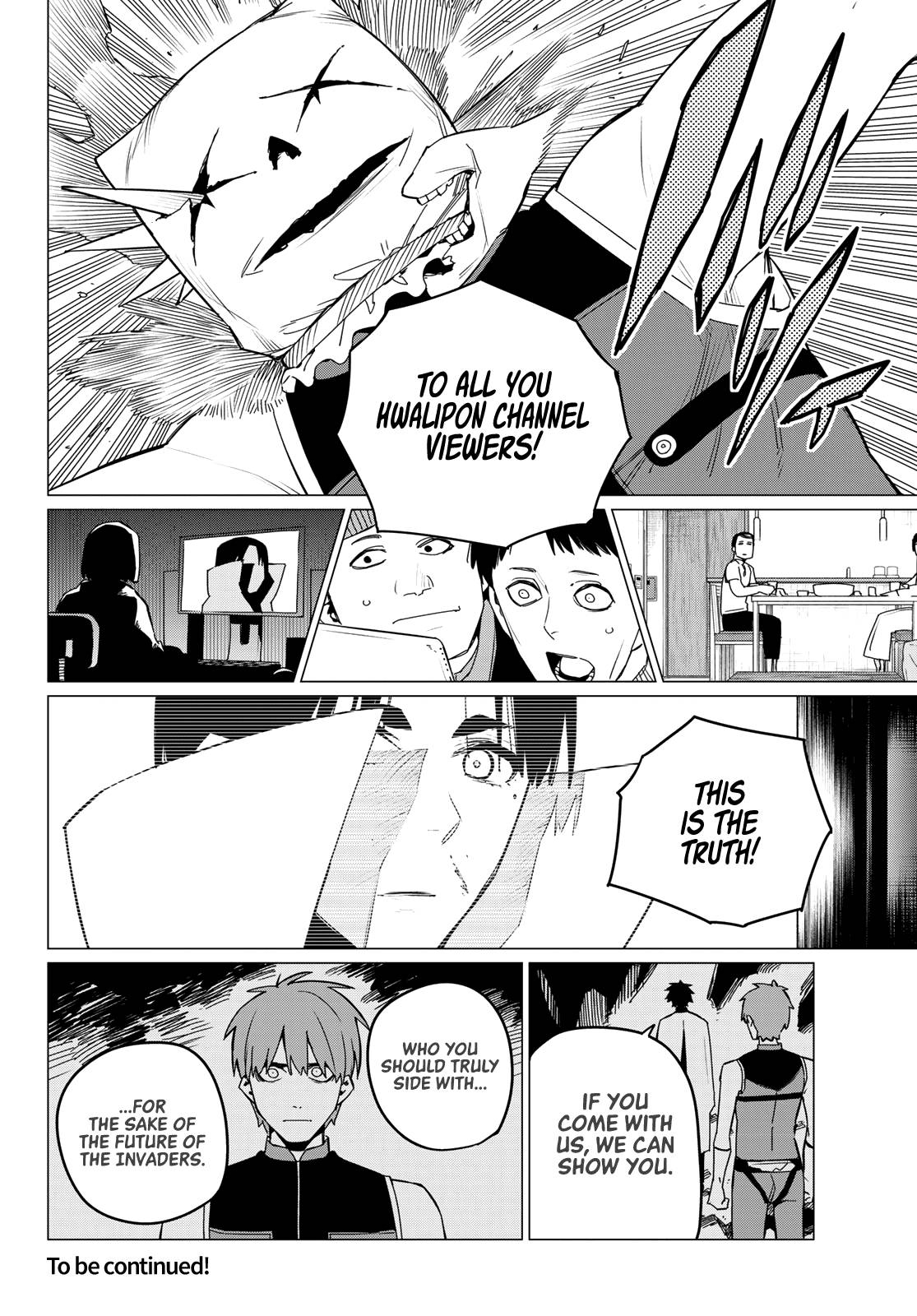 Page 21 of Chapter 88