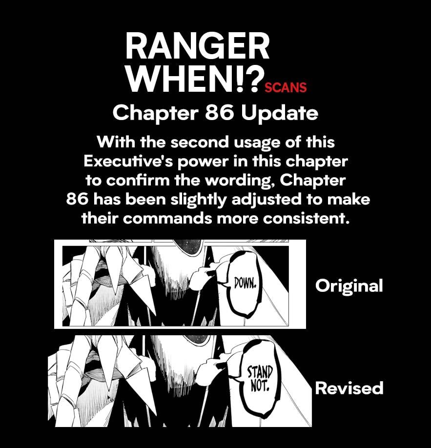 Page 22 of Chapter 88