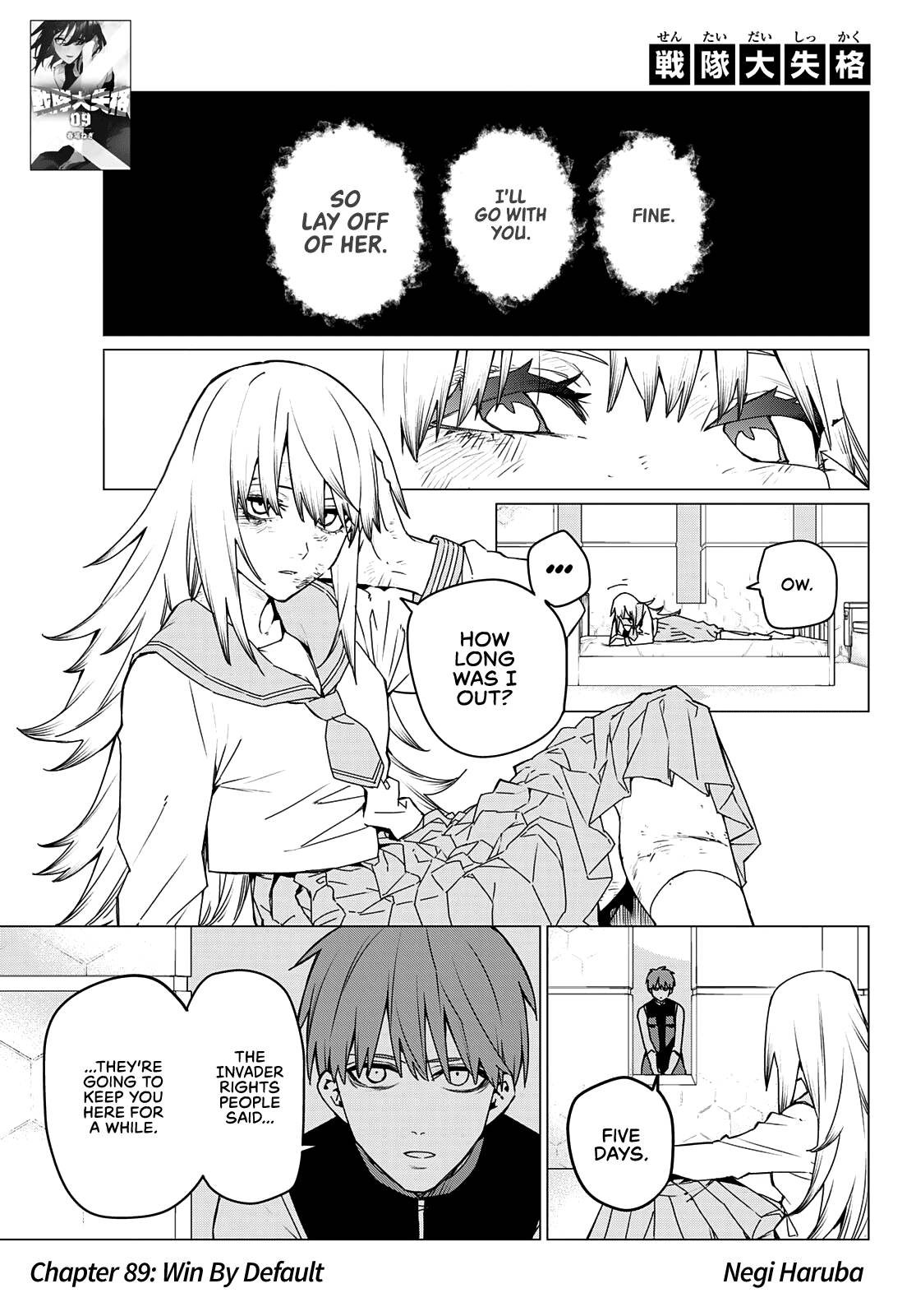 Page 2 of Chapter 89