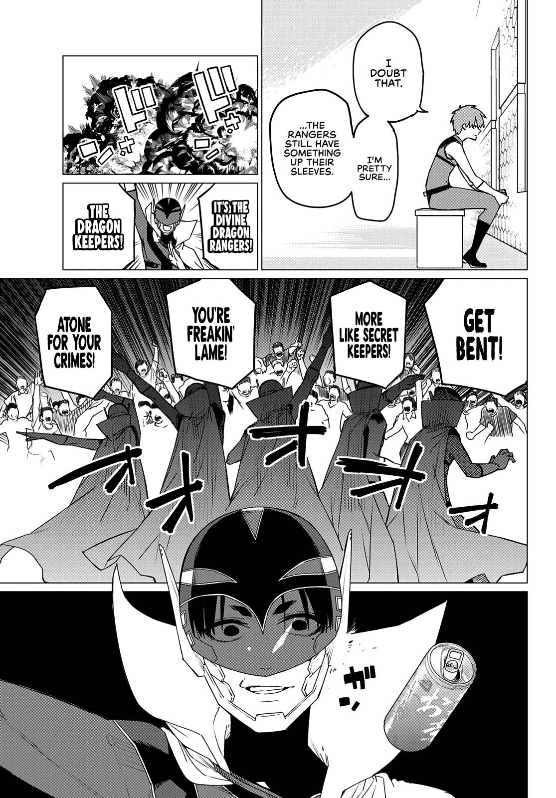 Page 10 of Chapter 89