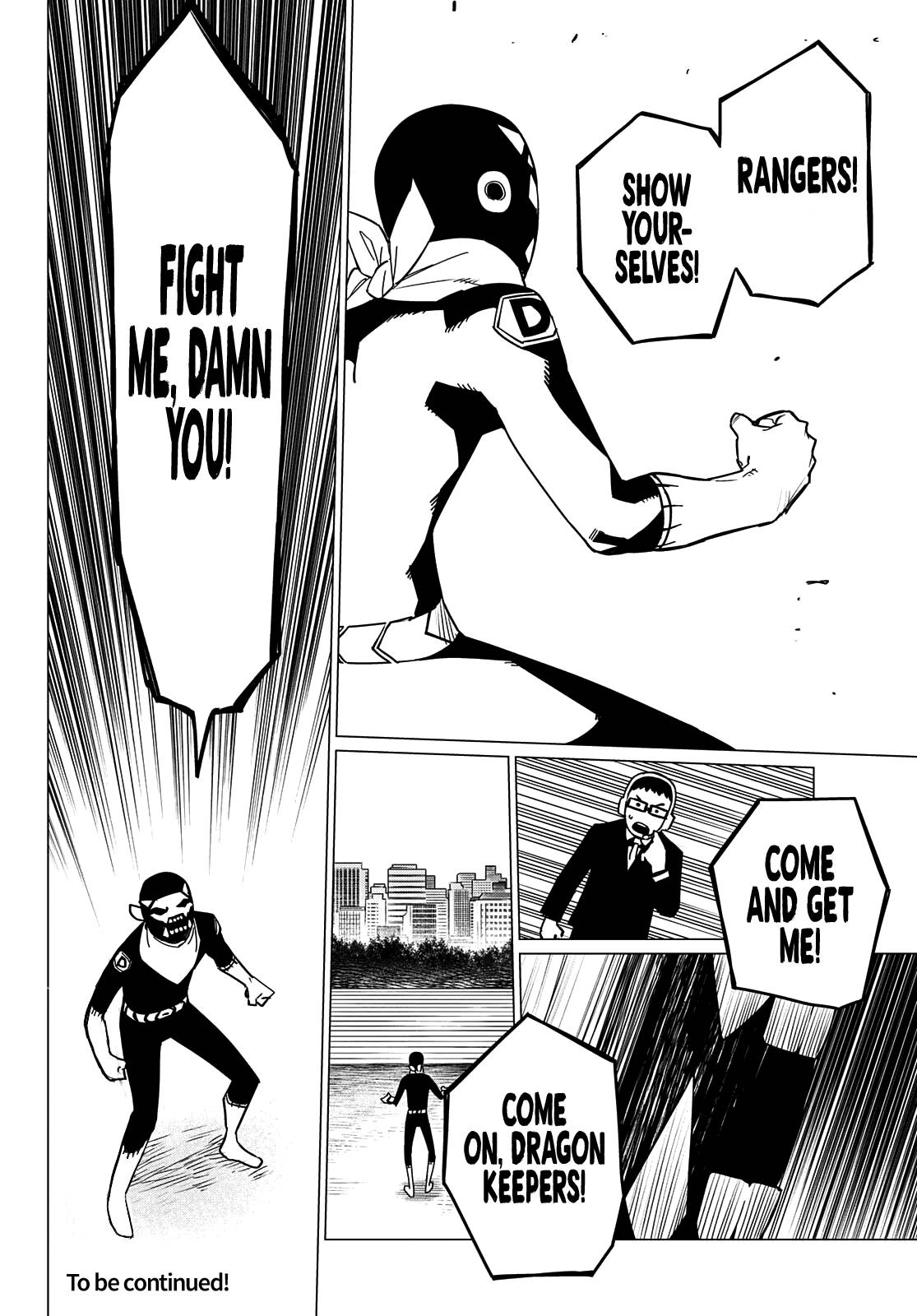 Page 19 of Chapter 89