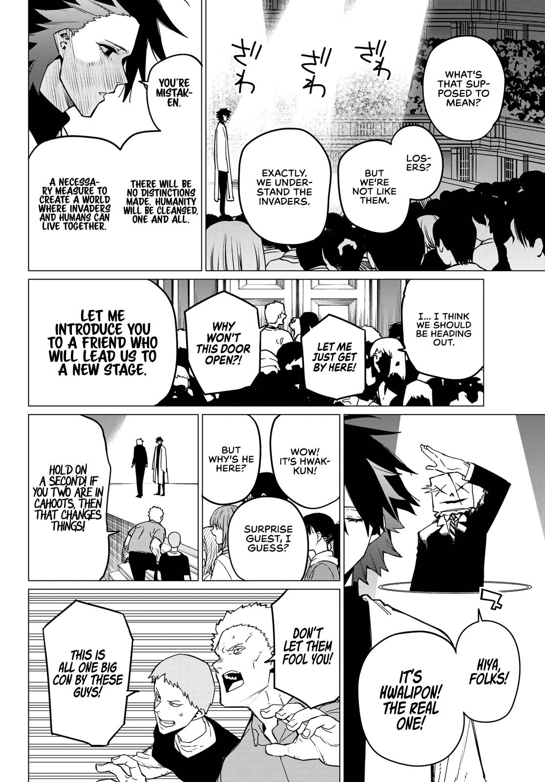 Page 15 of Chapter 90