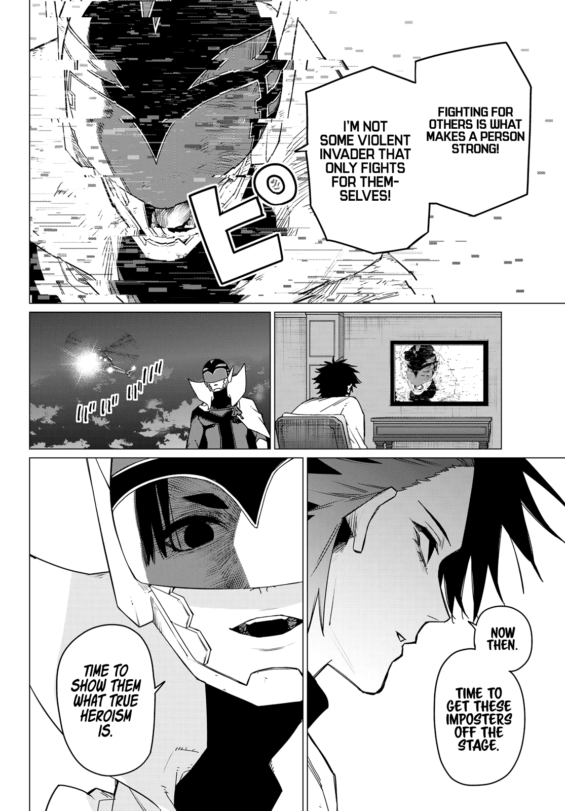 Page 12 of Chapter 92