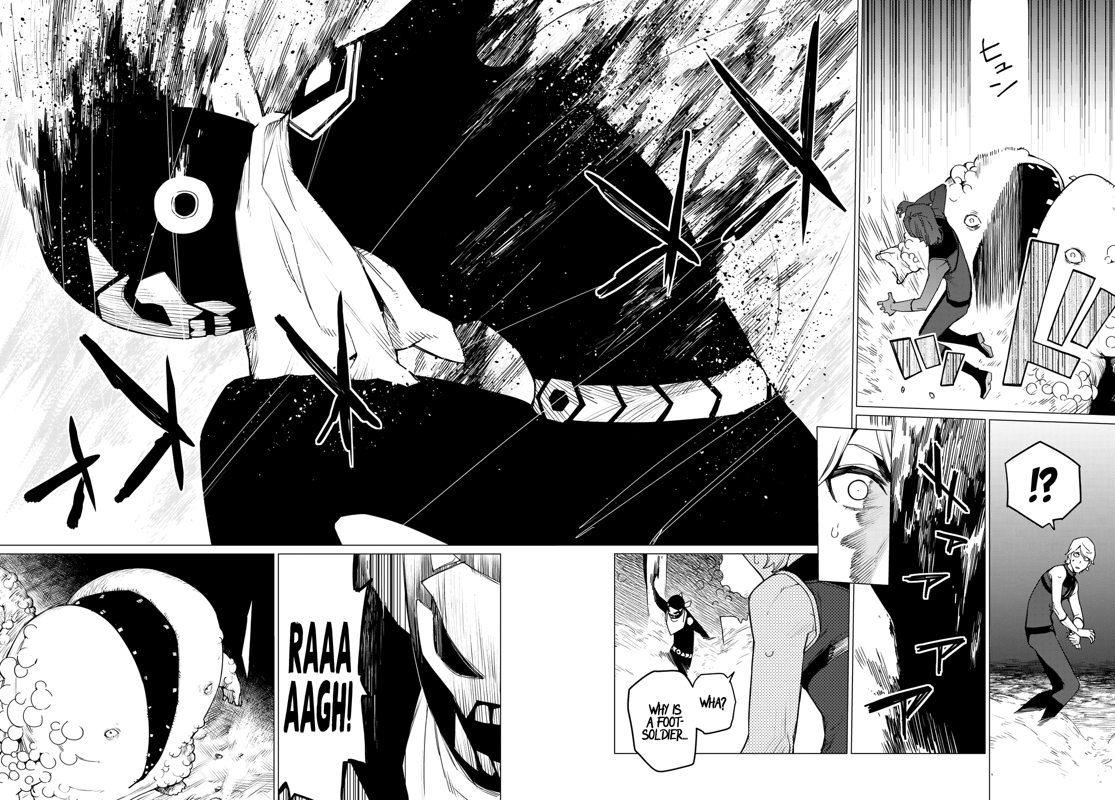 Page 14 of Chapter 92