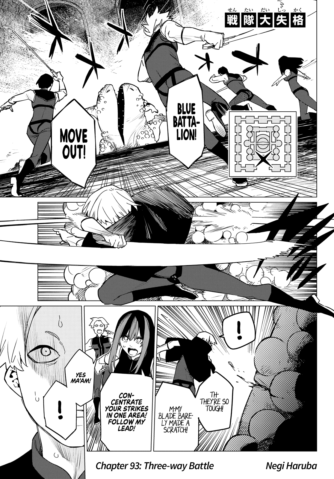 Page 2 of Chapter 93