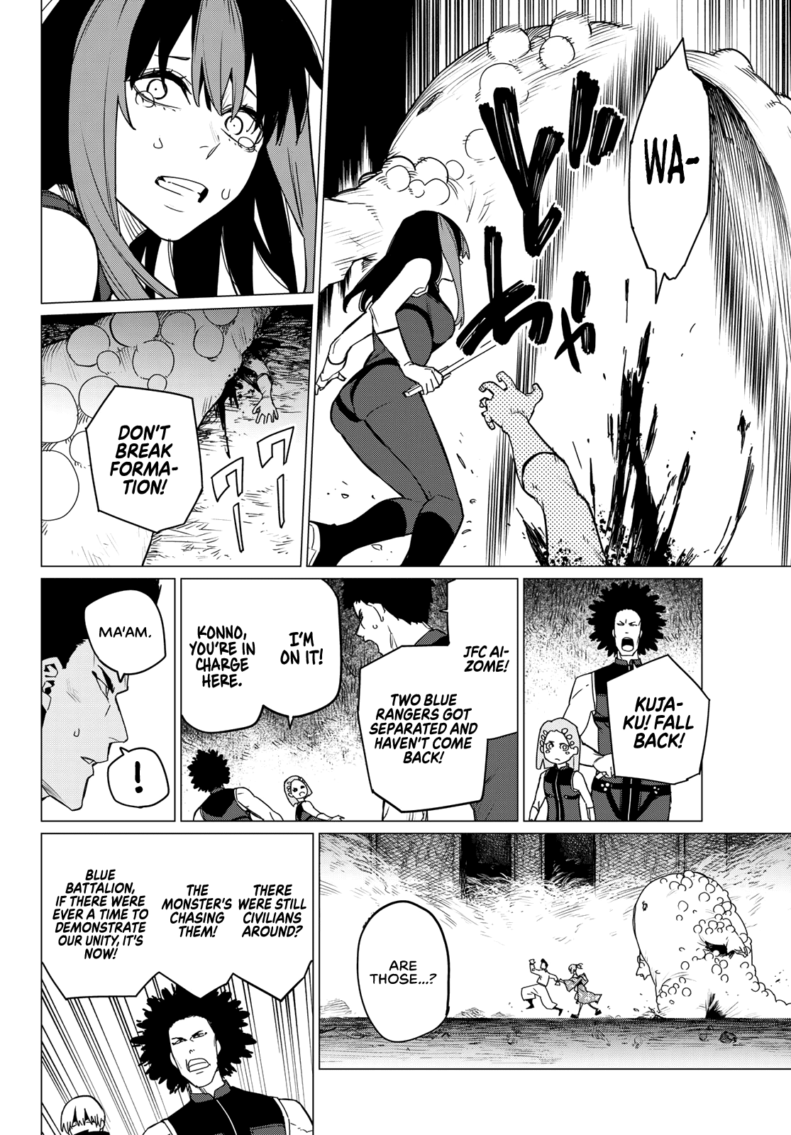 Page 3 of Chapter 93