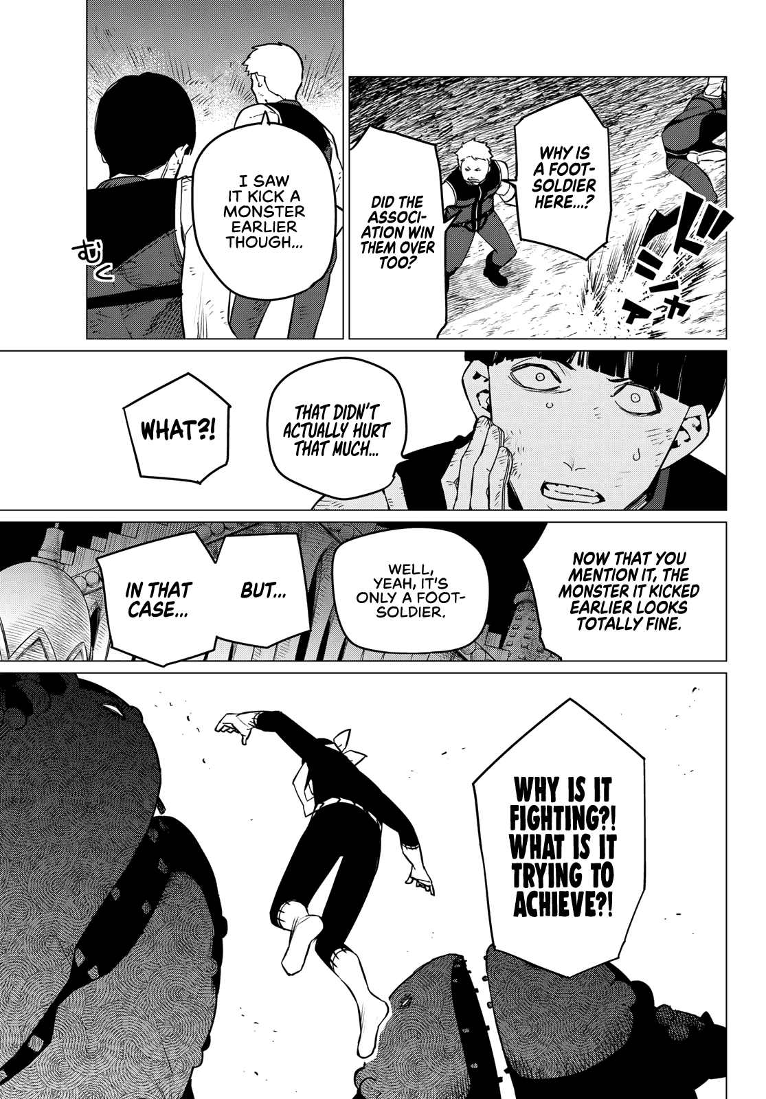 Page 6 of Chapter 93