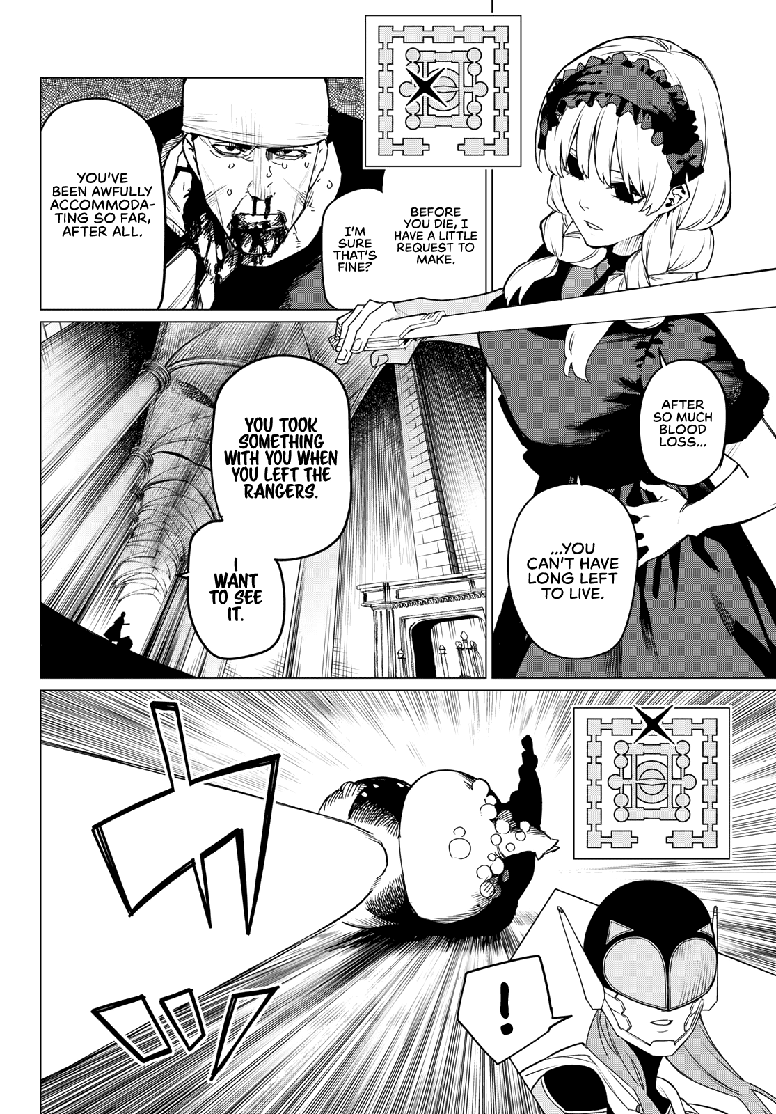 Page 9 of Chapter 93