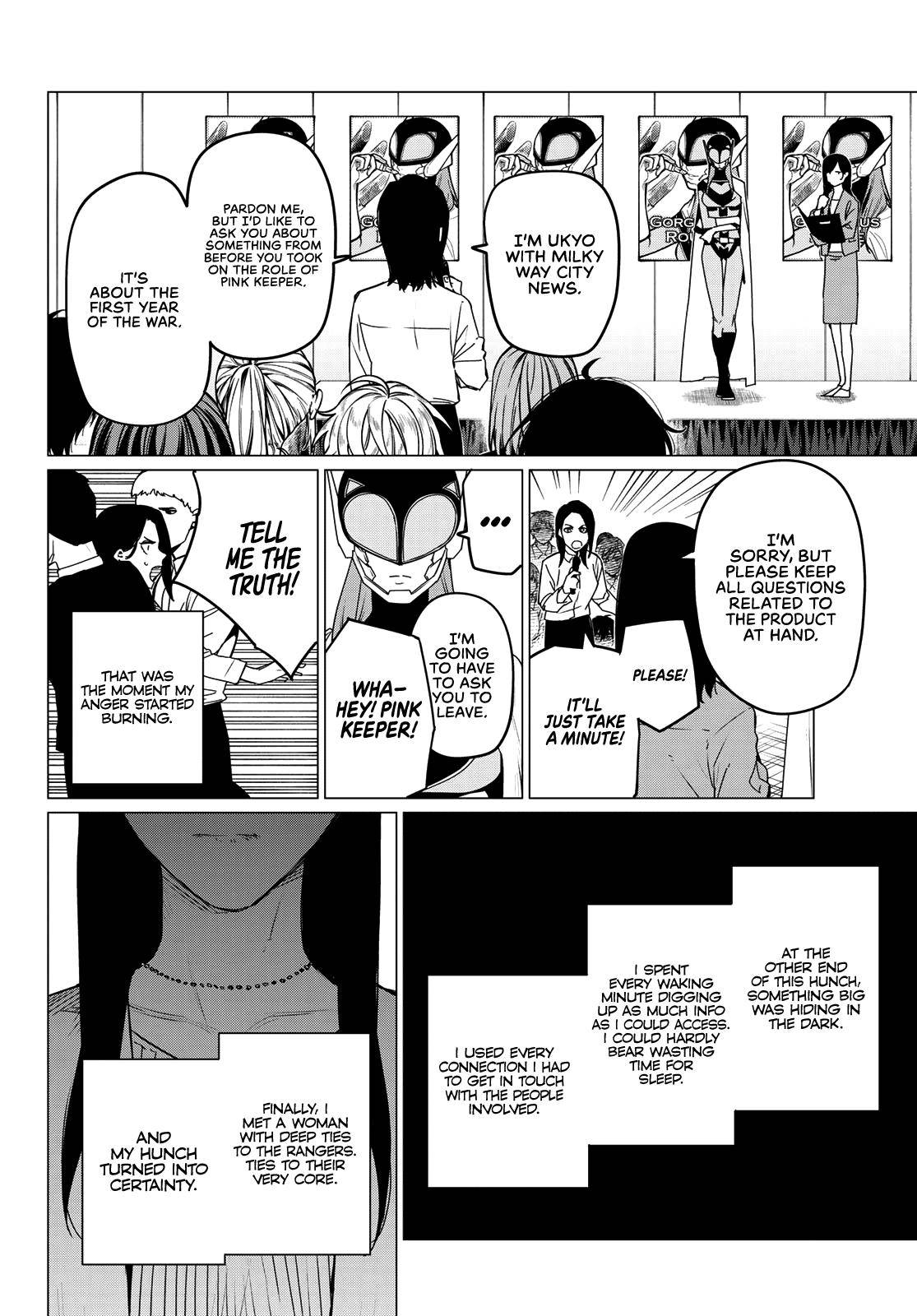 Page 6 of Chapter 94