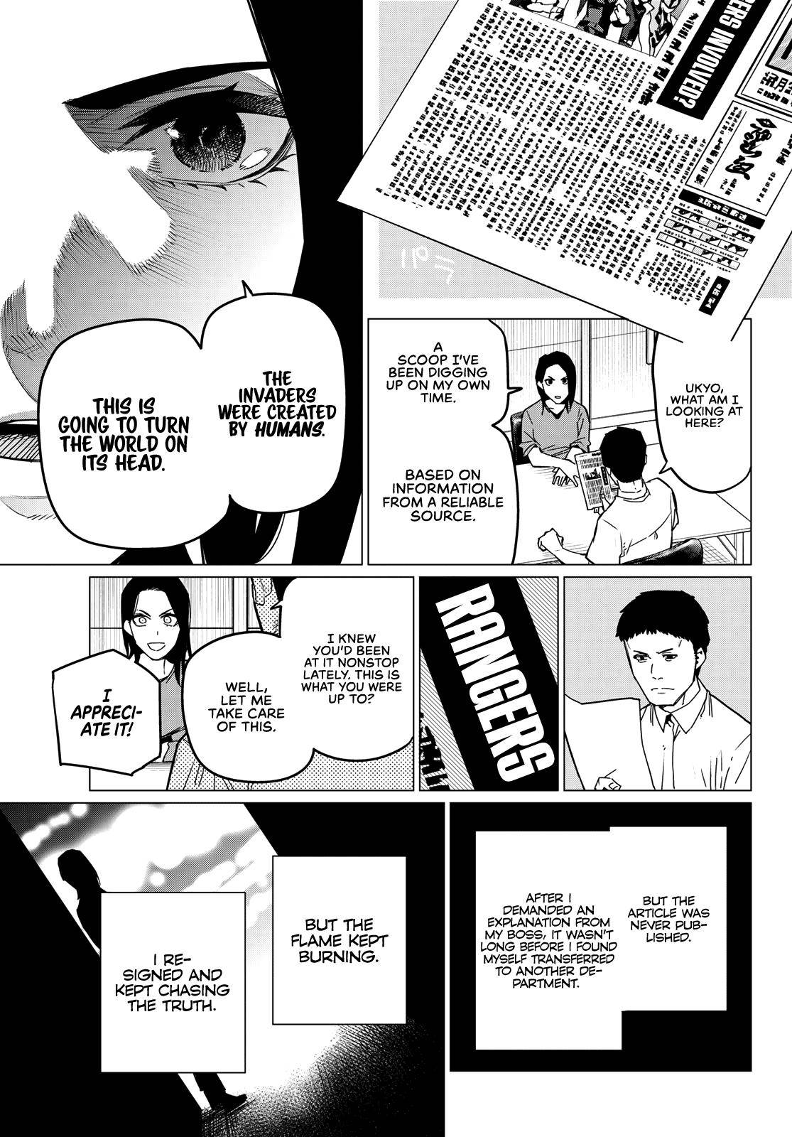 Page 7 of Chapter 94