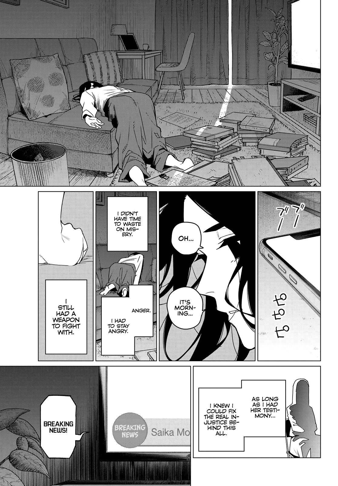 Page 9 of Chapter 94