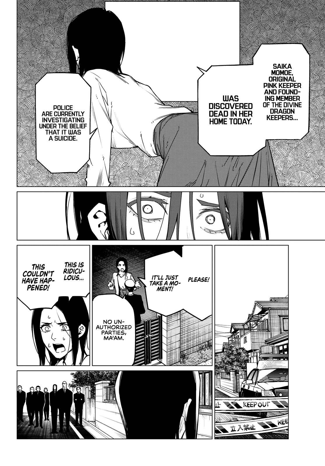 Page 10 of Chapter 94
