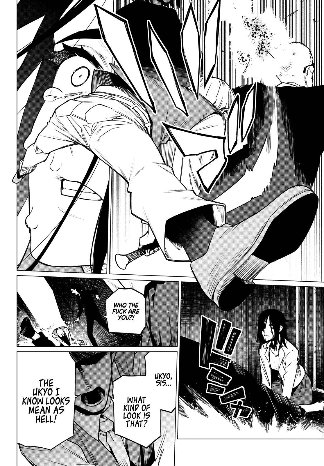 Page 12 of Chapter 94