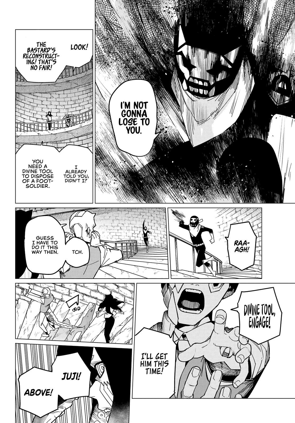 Page 5 of Chapter 95