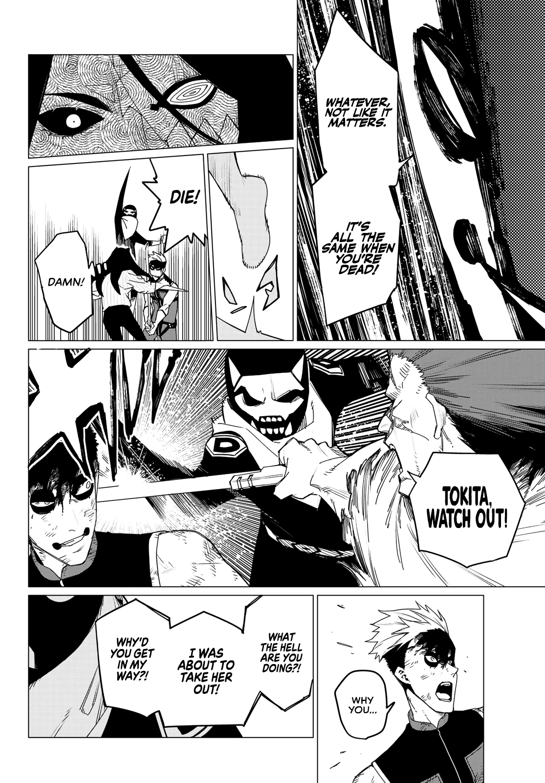 Page 7 of Chapter 95